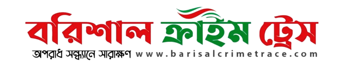 dailydigantapratidin