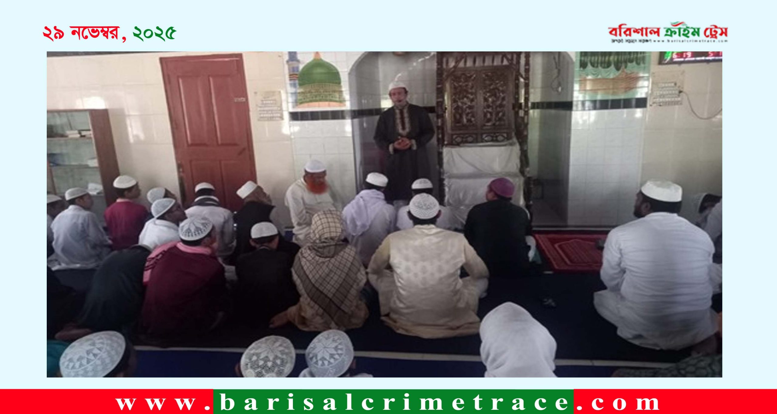 ইন্দুরকানীতে মাদক ও সন্ত্রাসমুক্ত সমাজ গঠনে ওসির আহ্বান