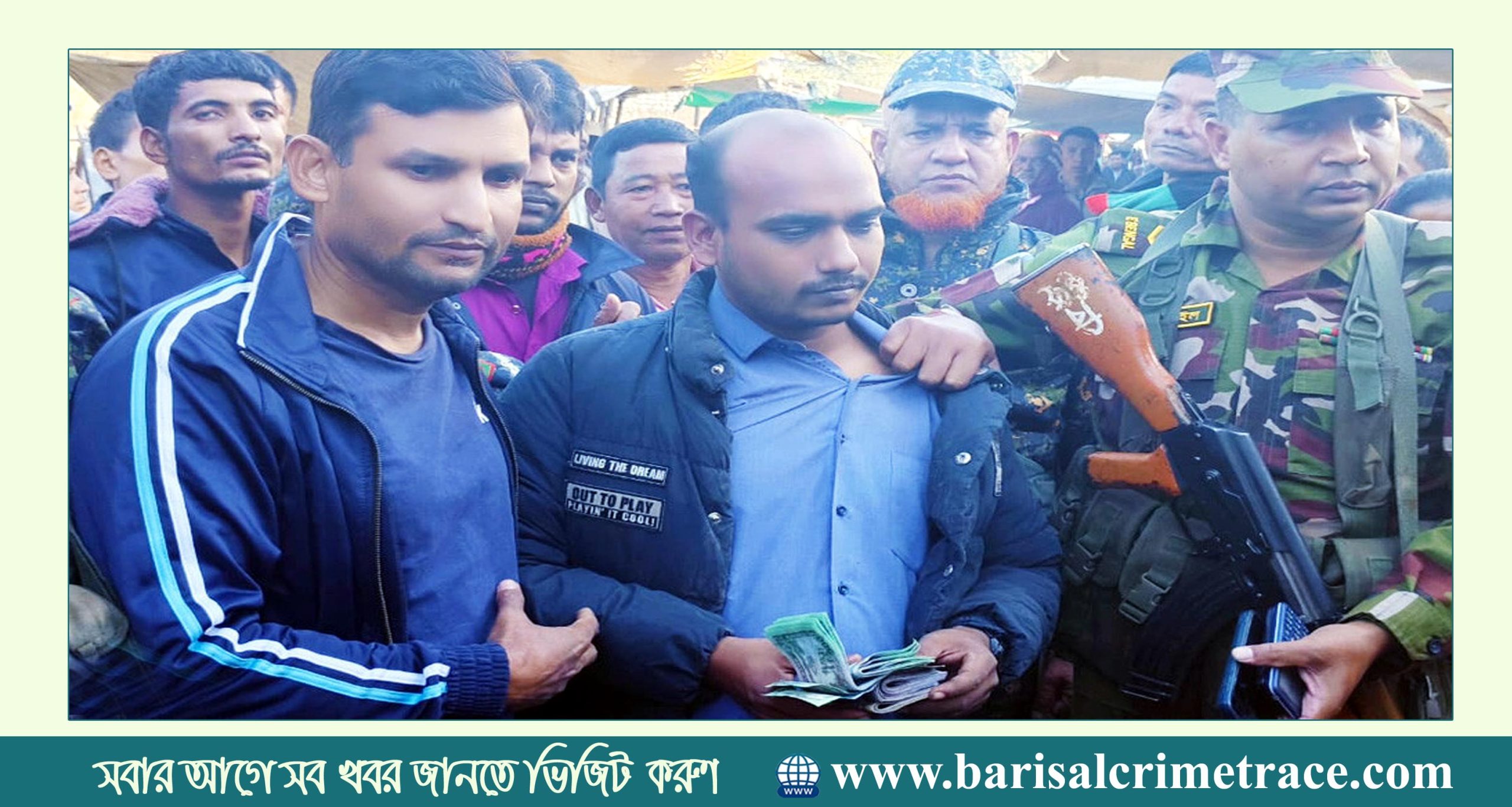 কাউখালীতে জাল টাকাসহ গ্রেফতার ১, বাইশ হাজার টাকার জাল নোট জব্দ