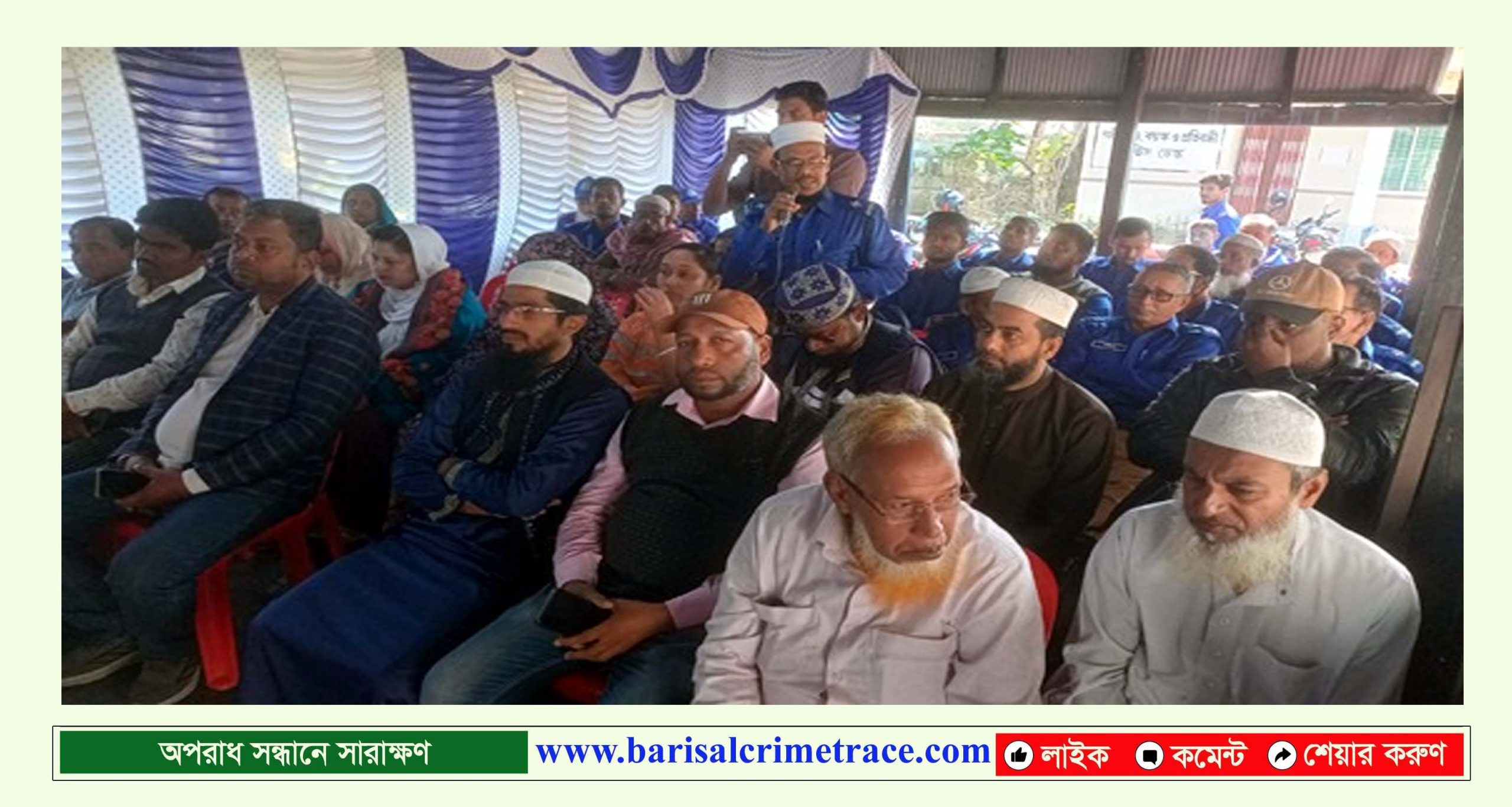 কাউখালীতে ওপেন হাউজ ডে অনুষ্ঠিত