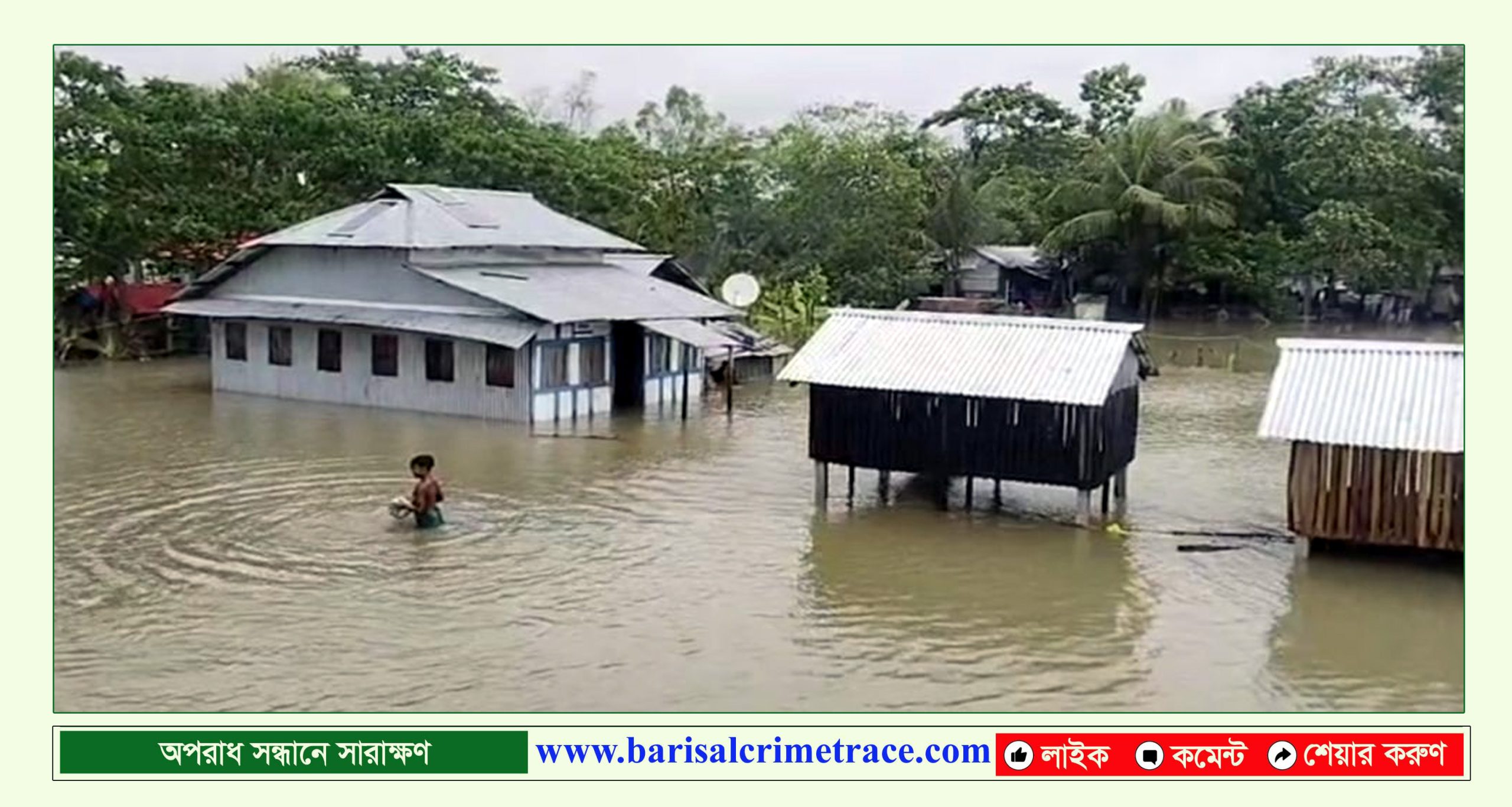 পানিবন্দি বিচ্ছিন্ন জনপদ নাজিরপুর! একমাত্র ভরসা ডিঙ্গি নৌকা ও ট্রলার