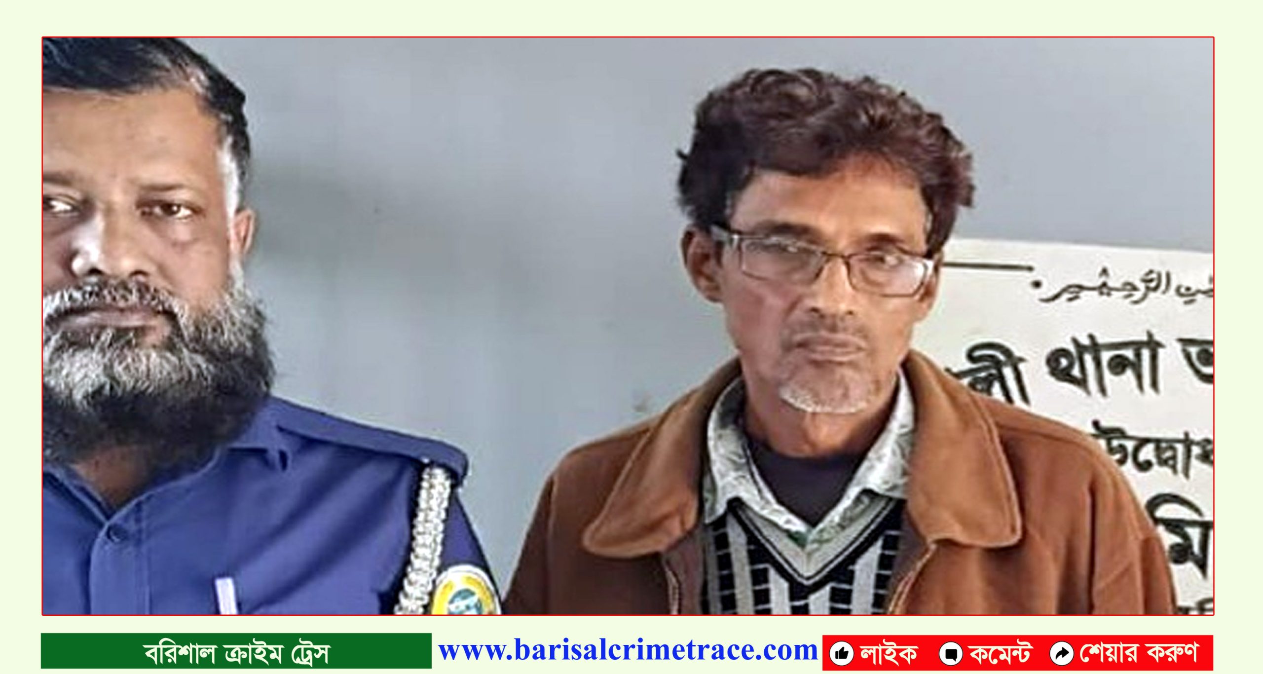 কাউখালীতে উপজেলা শ্রমিক লীগের সাধারণ সম্পাদক গ্রেফতার