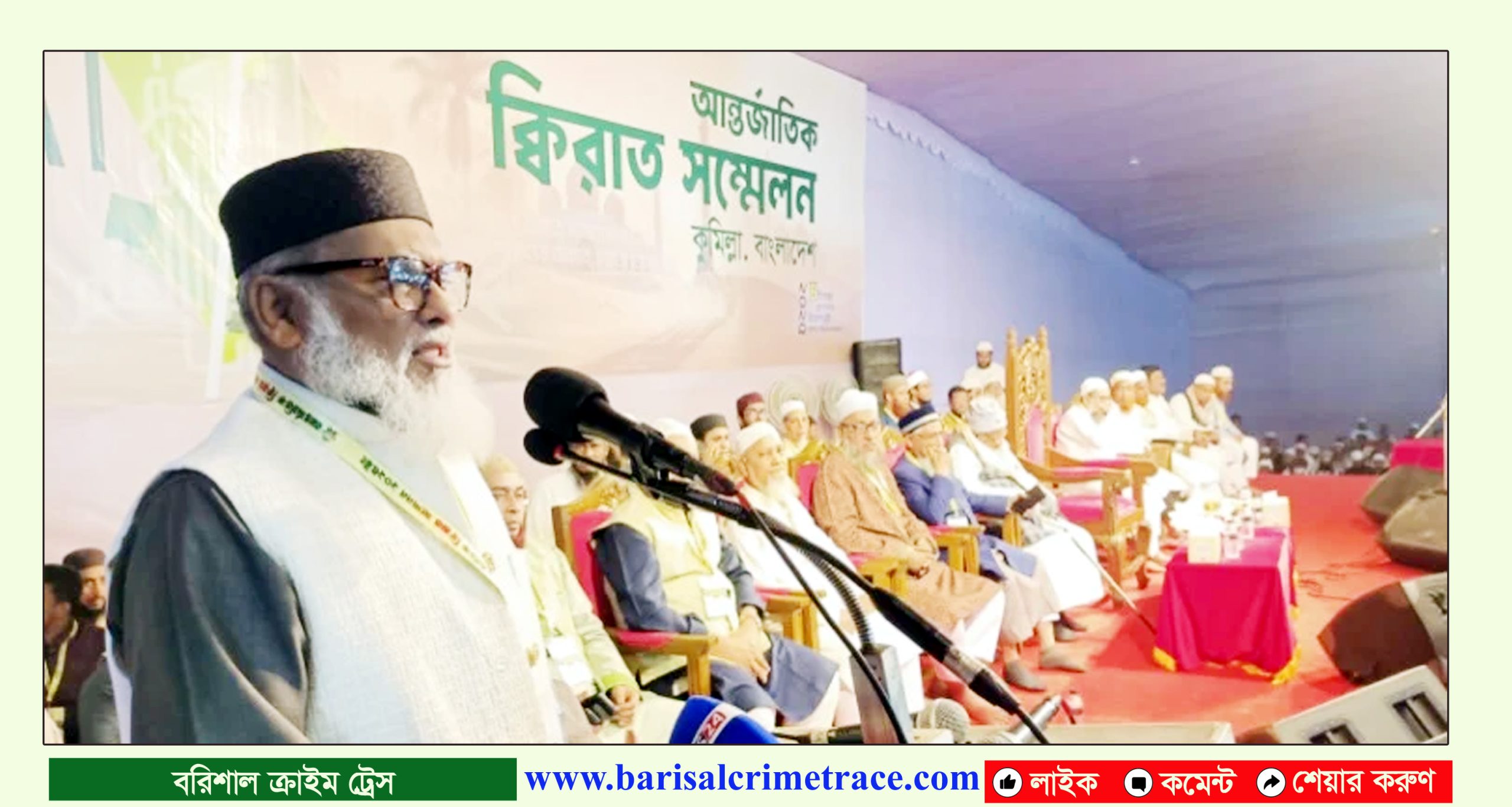 ৫৪ বছর পরে আলেম ওলামাদের ক্ষমতায় আসার সুযোগ এসেছে : ধর্মবিষয়ক উপদেষ্টা
