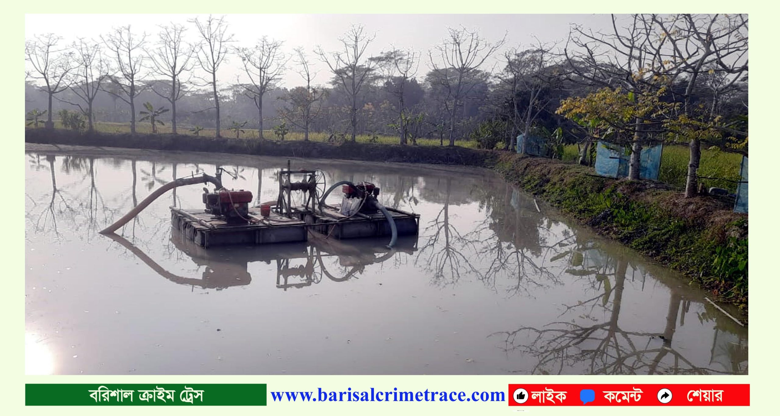 ঝালকাঠিতে অবৈধ বালু ও মাটি উত্তোলনের দায়ে দু’জন ব্যবসায়ীকে দেড় লাখ টাকা জরিমানা