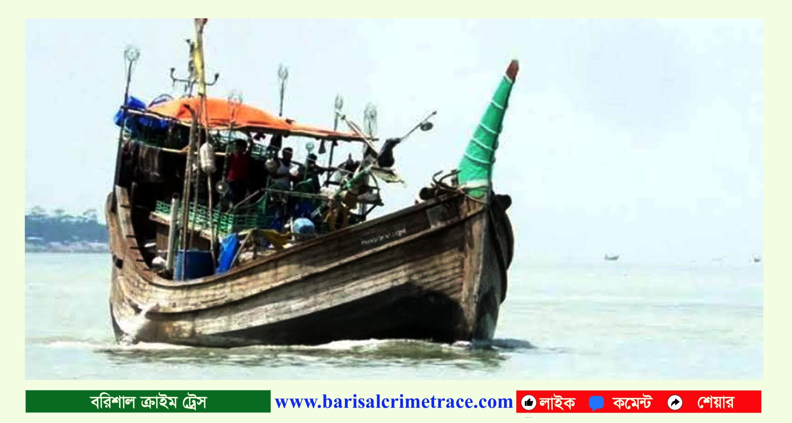 ভারতের কারাগারে সন্ধান মিললো বরগুনার ১৭ নিখোঁজ জেলের