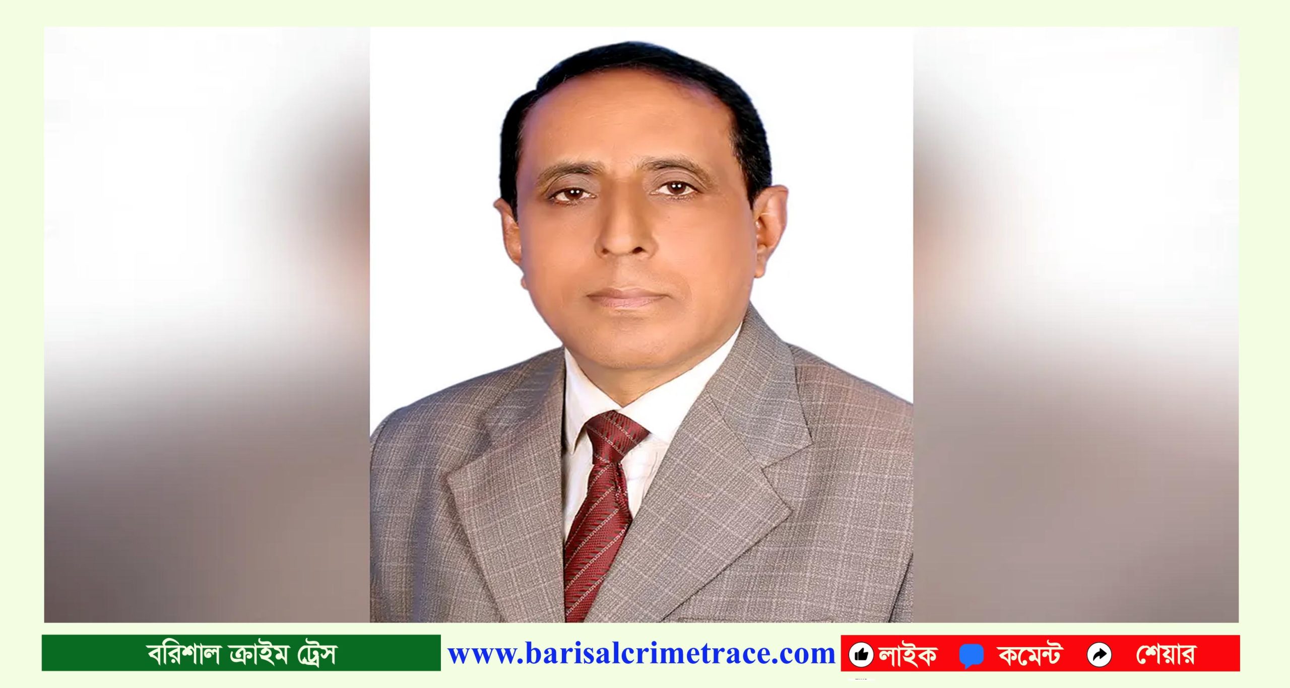 নাজিরপুরে আবেদন করে পদ ফিরে পেলেন বিএনপি নেতা