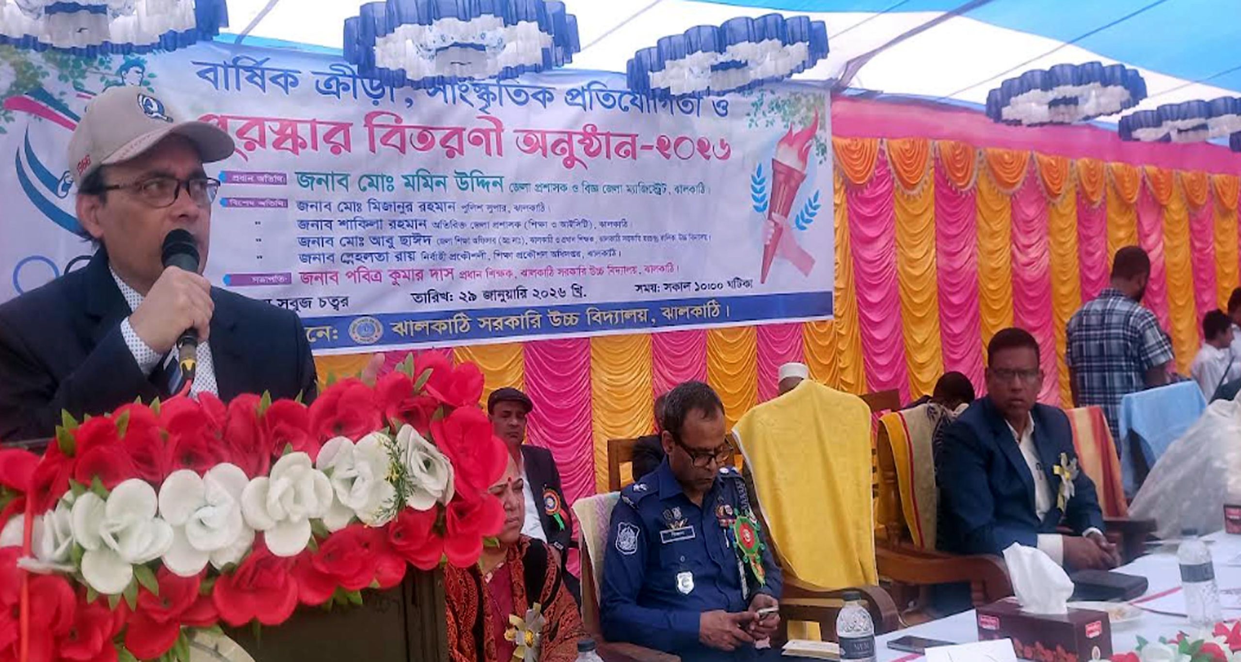 মাদকমুক্ত আদর্শ ও বৈষম্যহীন ঝালকাঠি গড়ার নেতৃত্ব দিবে সরকারি উচ্চ বিদ্যালয়ের ছাত্ররা : জেলা প্রশাসক মমিন উদ্দিন 