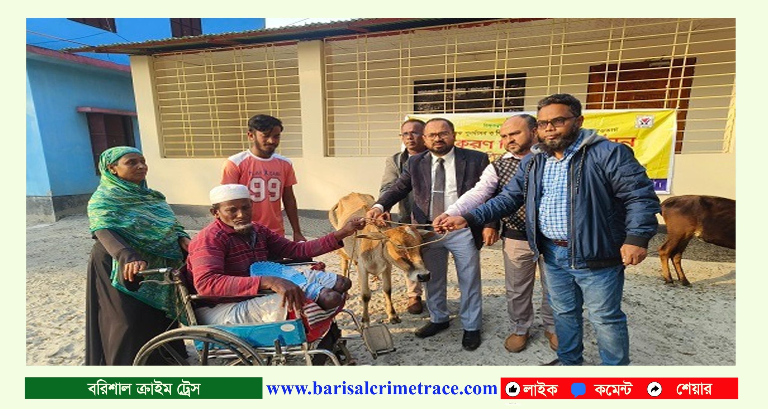 গরু পেয়ে কাঁদলেন দুই পা হারানো বরগুনার সিরাজ