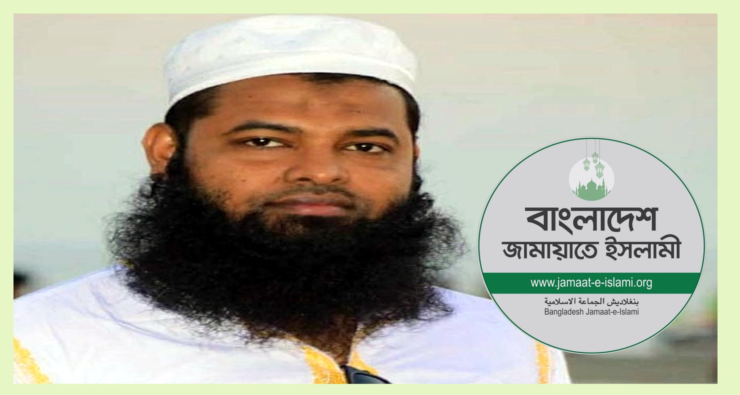 কলাপাড়ায় ফেসবুক স্ট্যাটাসে জামায়াত নেতার পদত্যাগের ঘোষণা