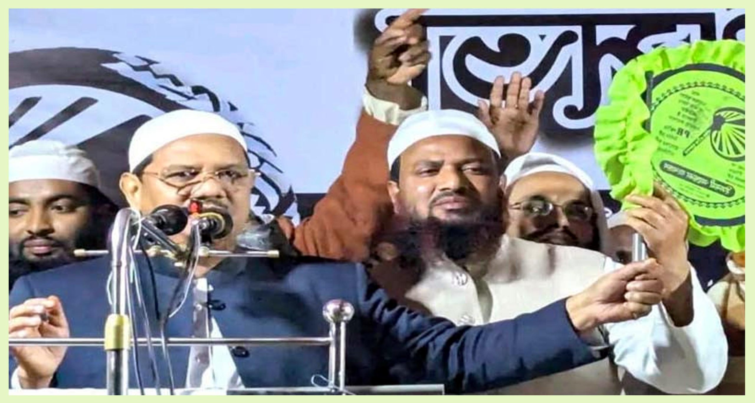 ইসলামী আন্দোলনই প্রকৃত ইসলামের আদর্শভিত্তিক রাজনৈতিক দল : চরমোনাই পীর