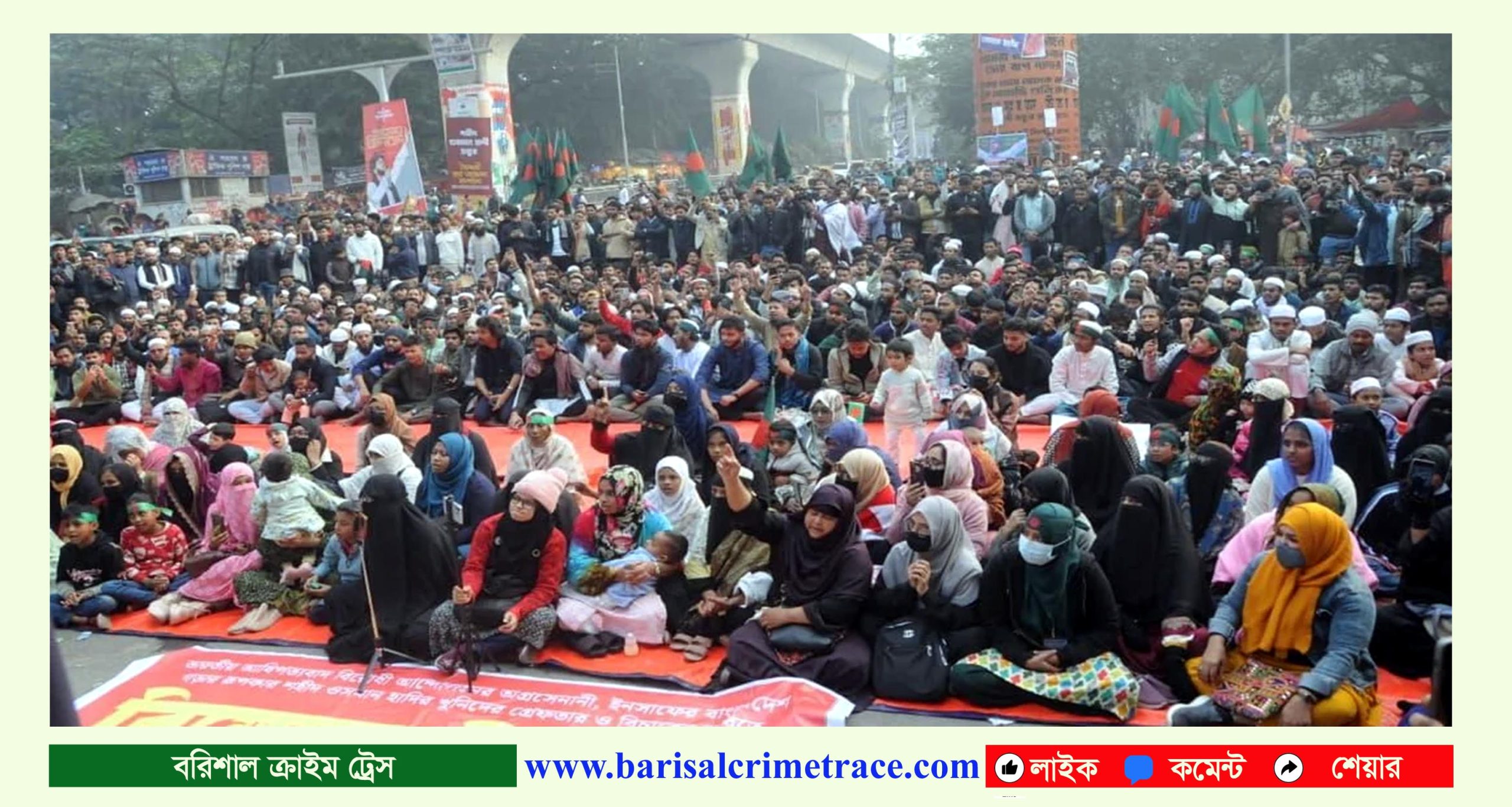 বিচার না হওয়া পর্যন্ত রাজপথে থাকবে ইনকিলাব মঞ্চ