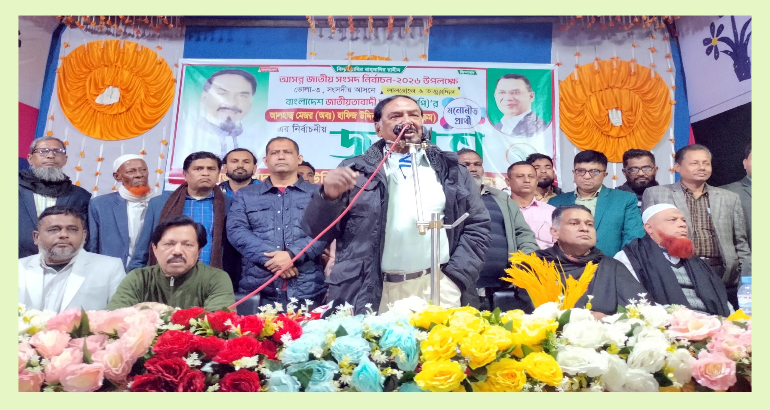 পতনের পর মাসির দেশে আশ্রয় নিয়েছে শেখ হাসিনা : মেজর হাফিজ
