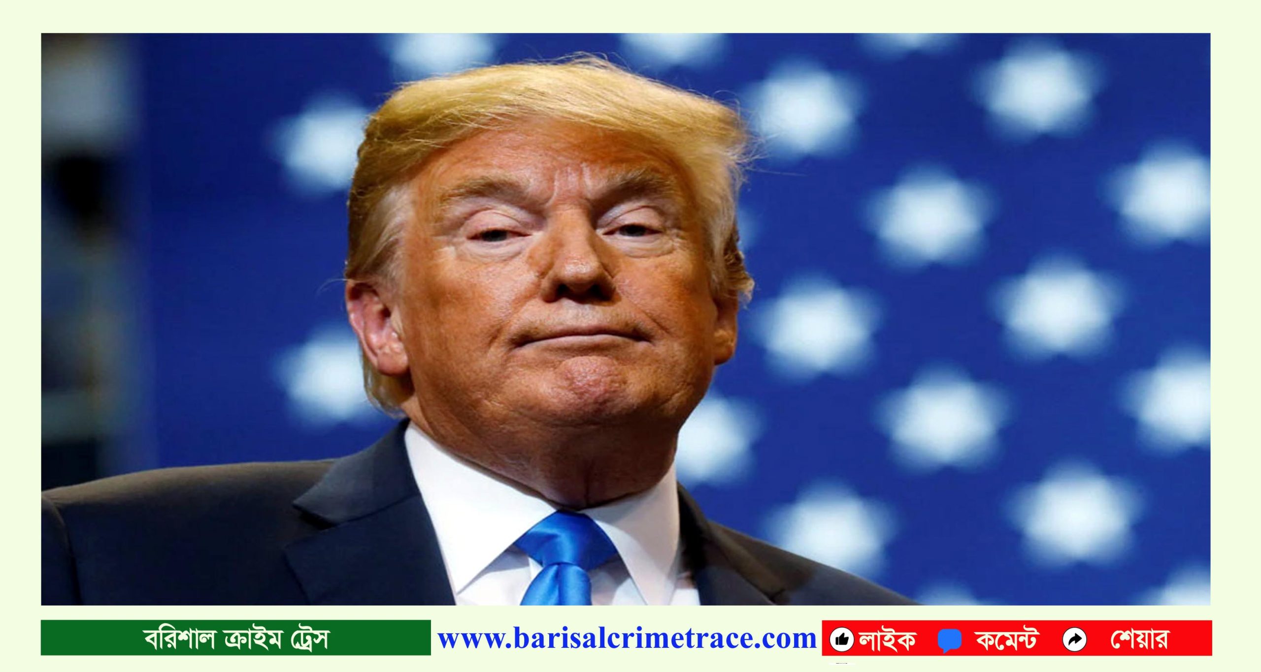 যুক্তরাষ্ট্রে সহায়তা পাওয়া অভিবাসীদের তালিকায় বাংলাদেশ, নেই ভারত