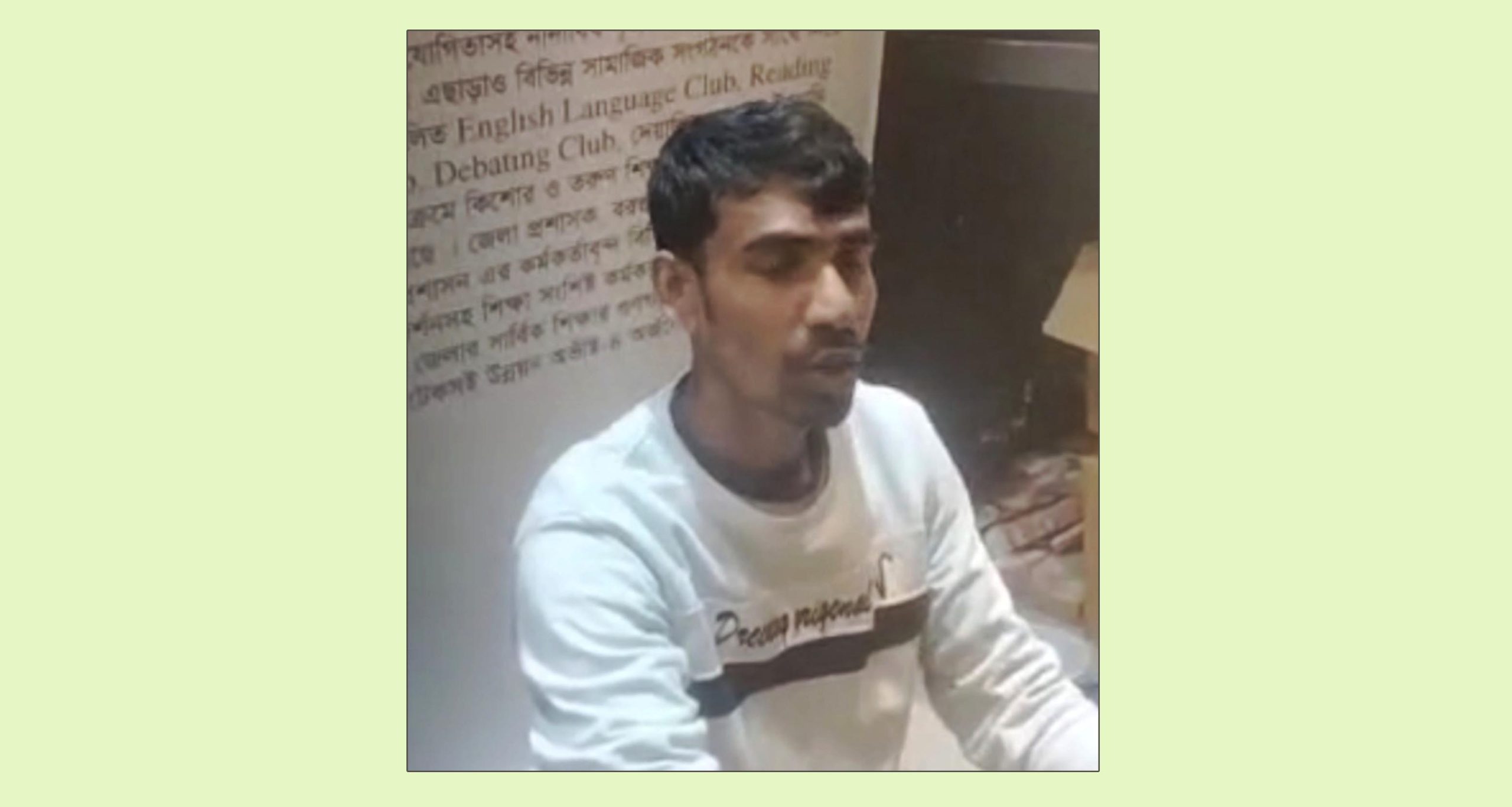 বরগুনায় জেলা প্রশাসককে হামলা করতে এসে যুবক আটক
