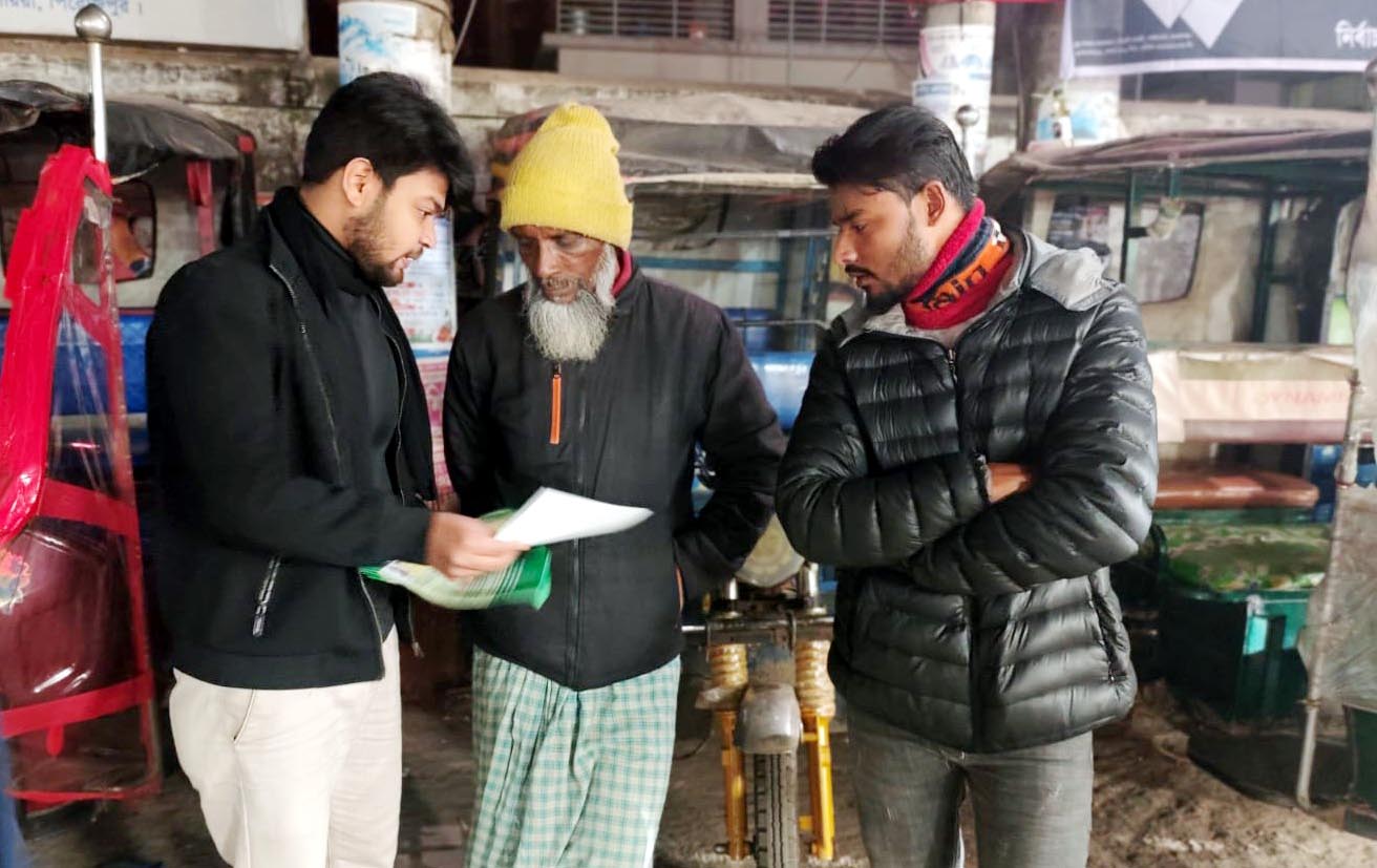 ভাণ্ডারিয়ায় জুলাই যোদ্ধাদের ‘হ্যাঁ’ ভোটের পক্ষে প্রচারণা