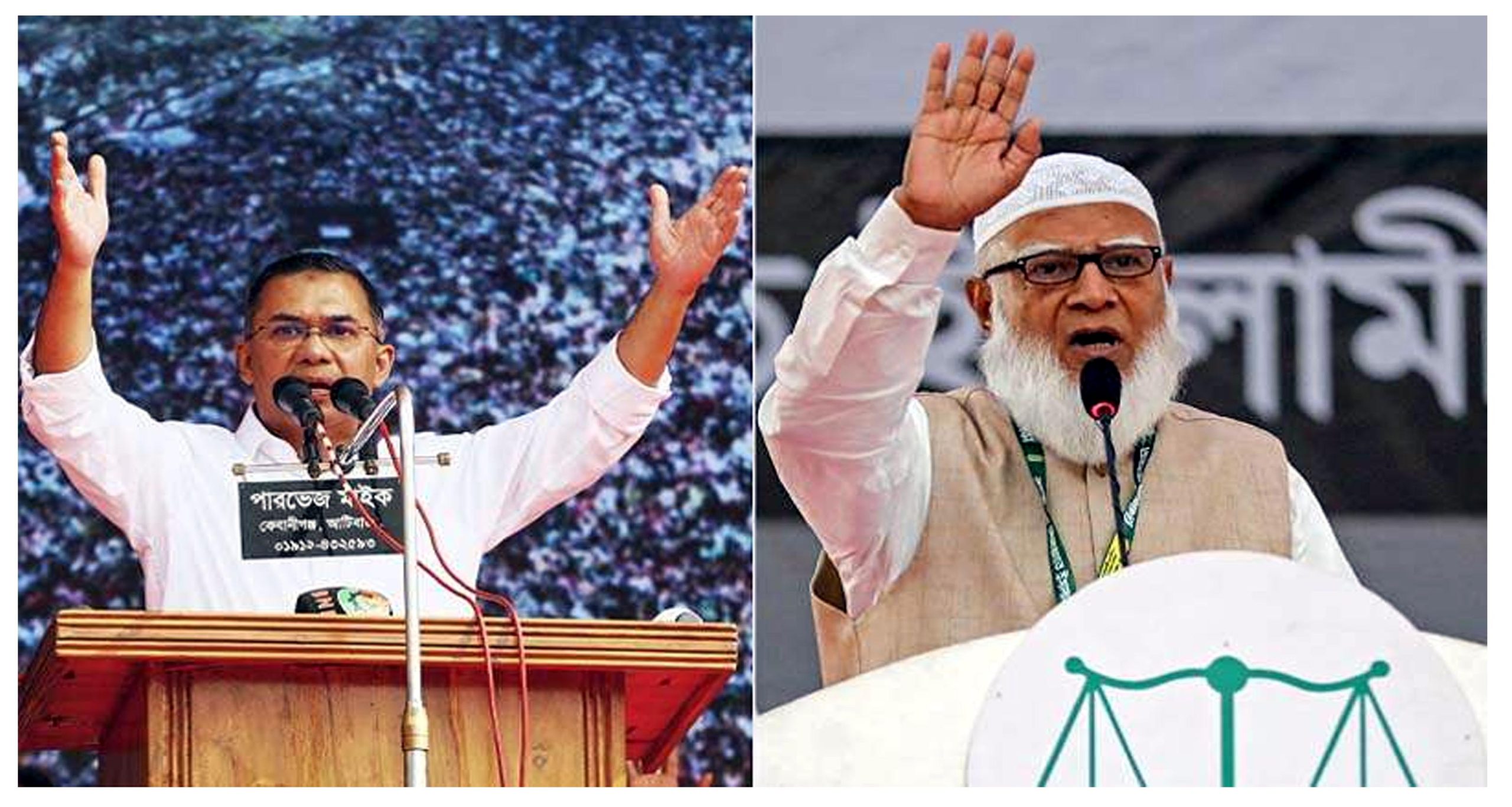 ভোটের মাঠে বিএনপি এগিয়ে, তবে ইতিহাসের সেরা ফলের পথে জামায়াত : রয়টার্স