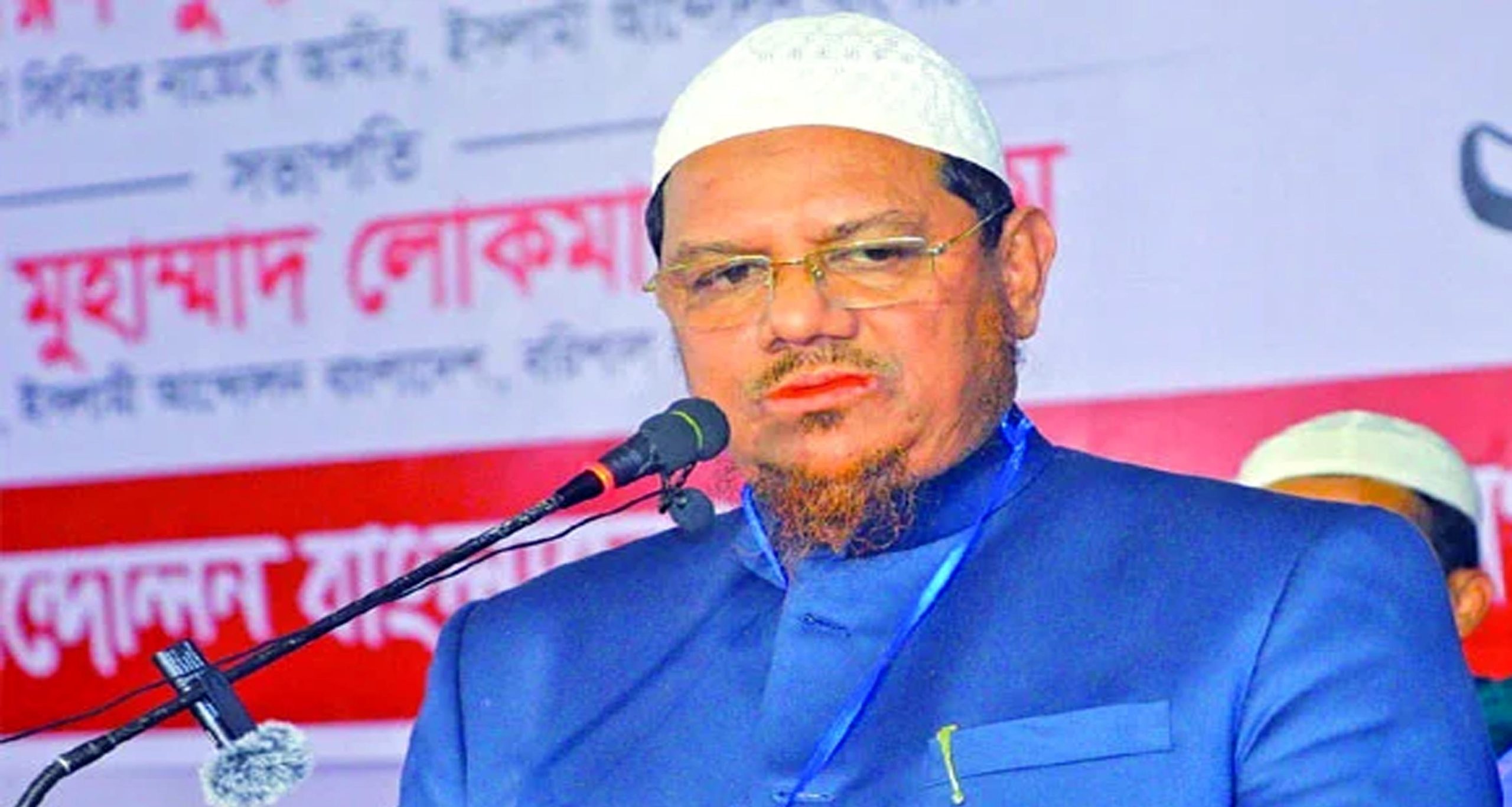 জামায়াতের মতো মিথ্যাবাদী দ্বিতীয়টি নেই : সৈয়দ মুহাম্মদ রেজাউল