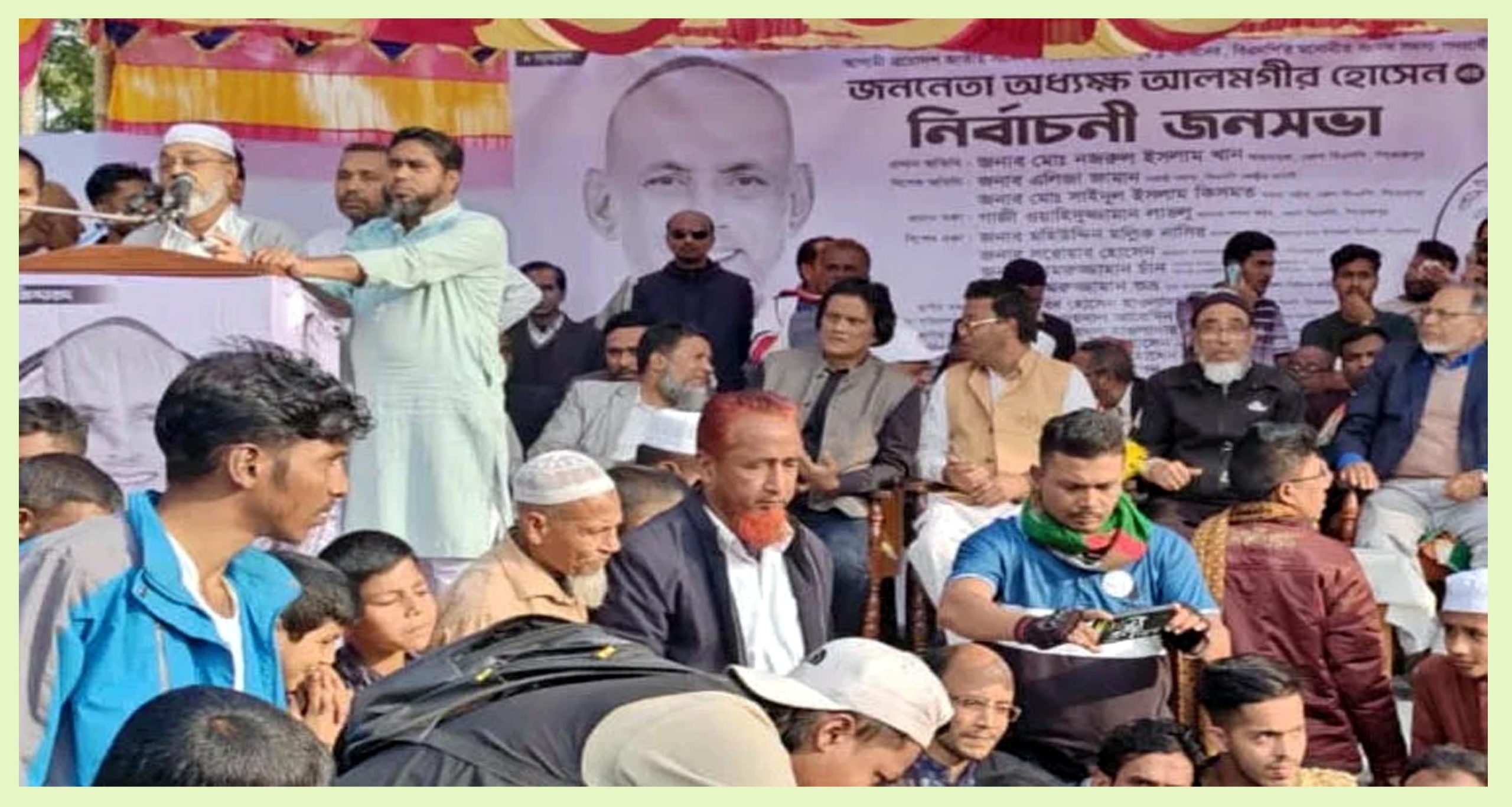 পিরোজপুরে বিএনপি মনোনীত প্রার্থী আলমগীরের নির্বাচনি সভা অনুষ্ঠিত