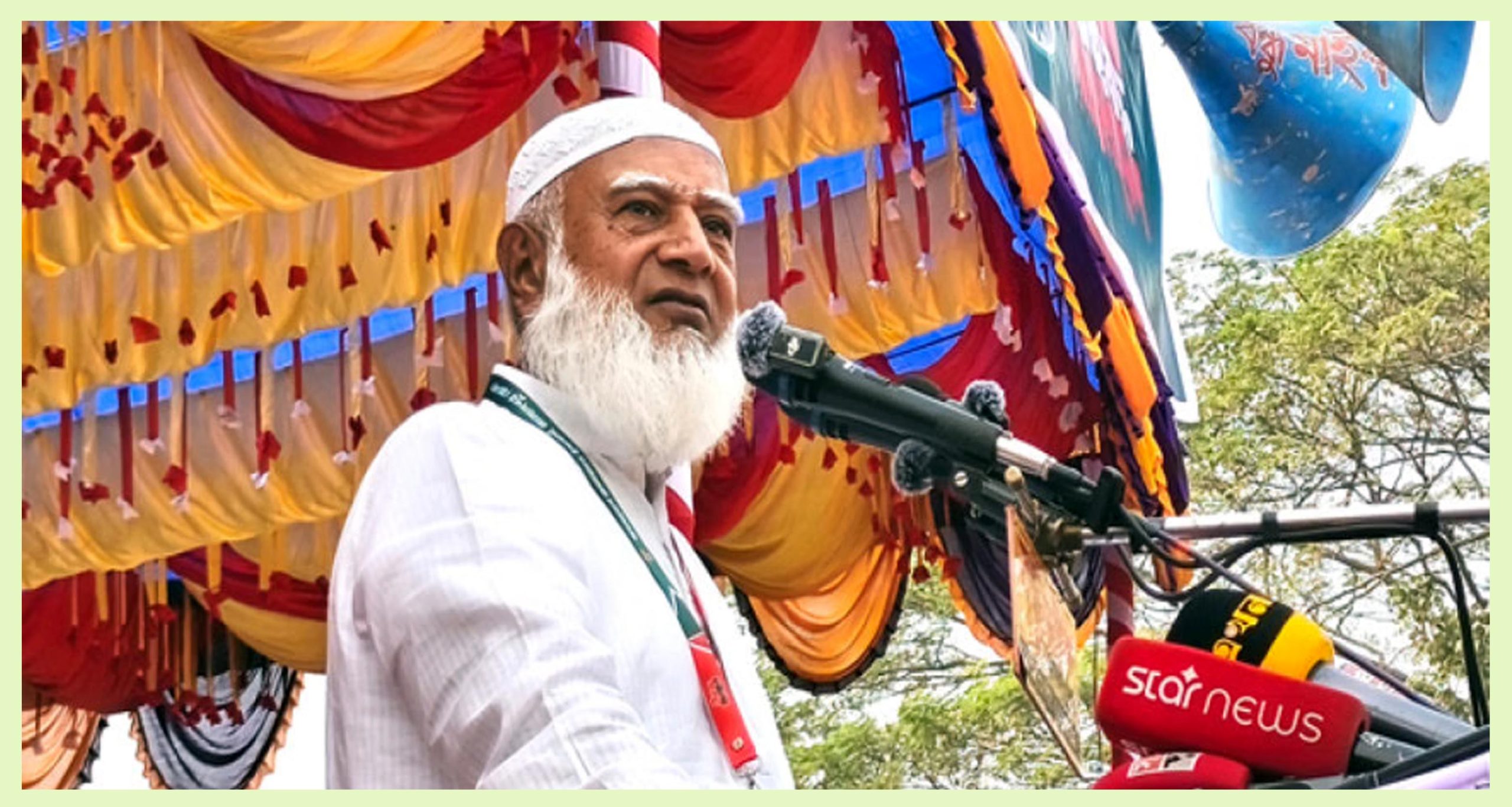 এবার বাঁক পরিবর্তনের নির্বাচন: জামায়াত আমির