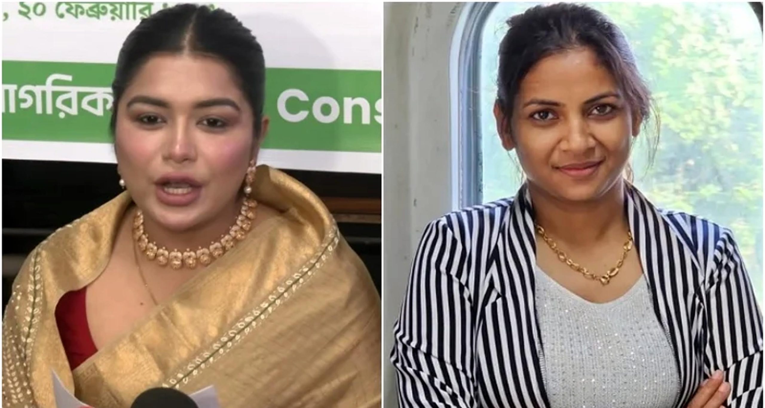 সংবাদ সম্মেলনের বক্তব্য আমার নয়, নীলা ইসরাফিলের : আলোচিত তনি