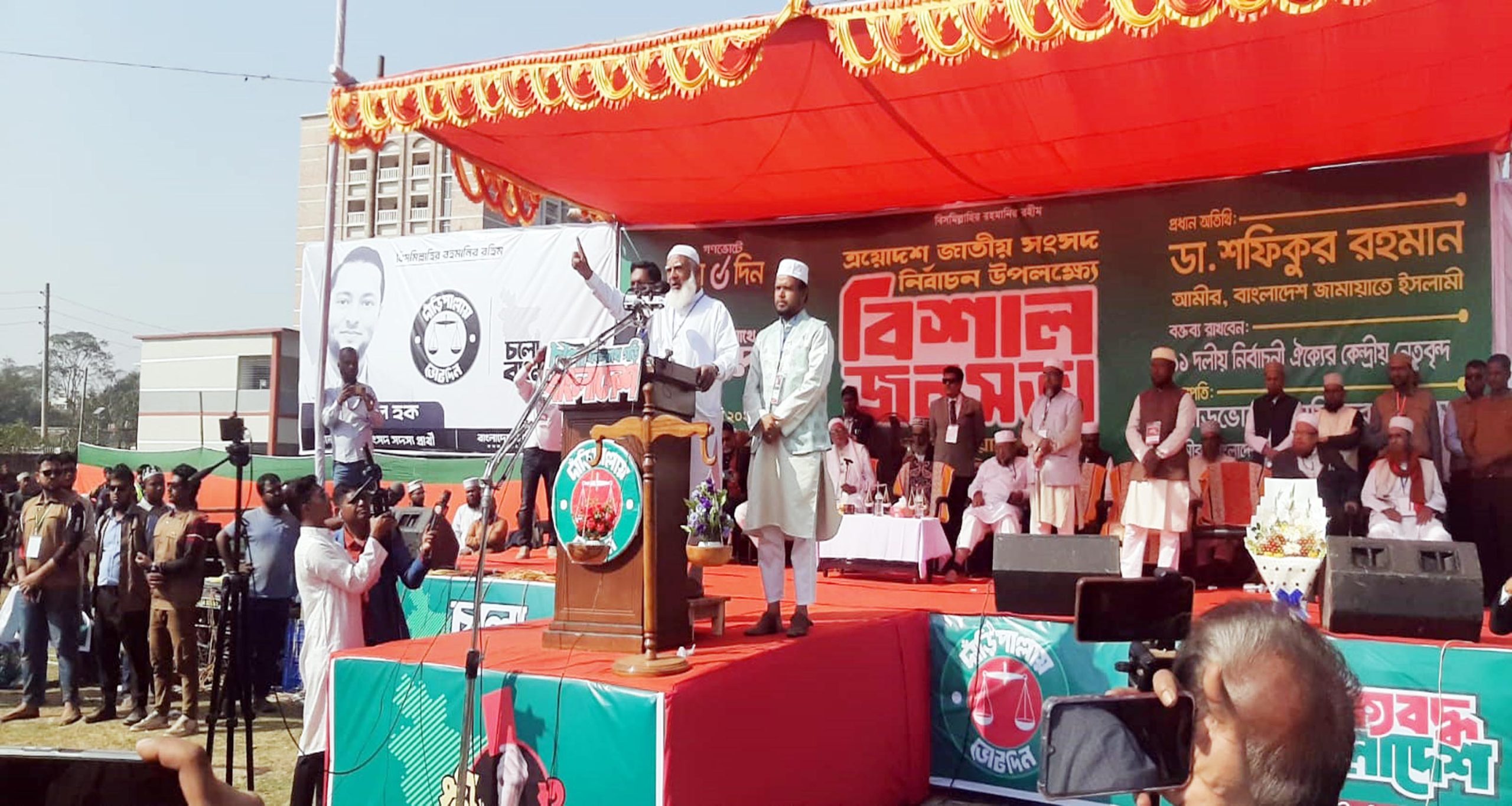 পুরানো বস্তাপচা রাজনীতি পরিহার করতে হবে : ঝালকাঠিতে জামায়াত আমীর
