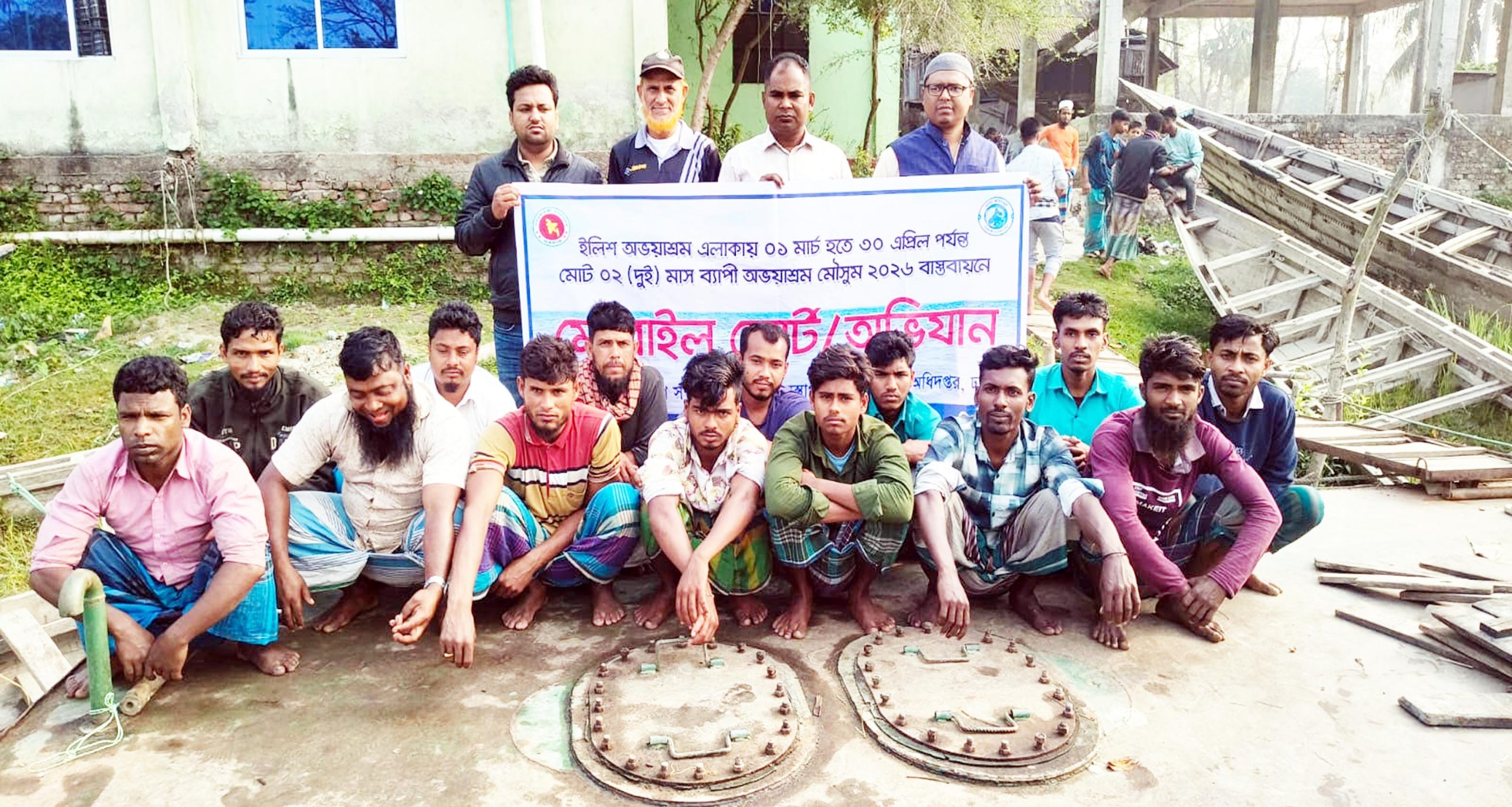 বরিশালে রাতভর অভিযান : ৩০ হাজার মিটার কারেন্ট জাল জব্দ, ১৪ জেলে আটক