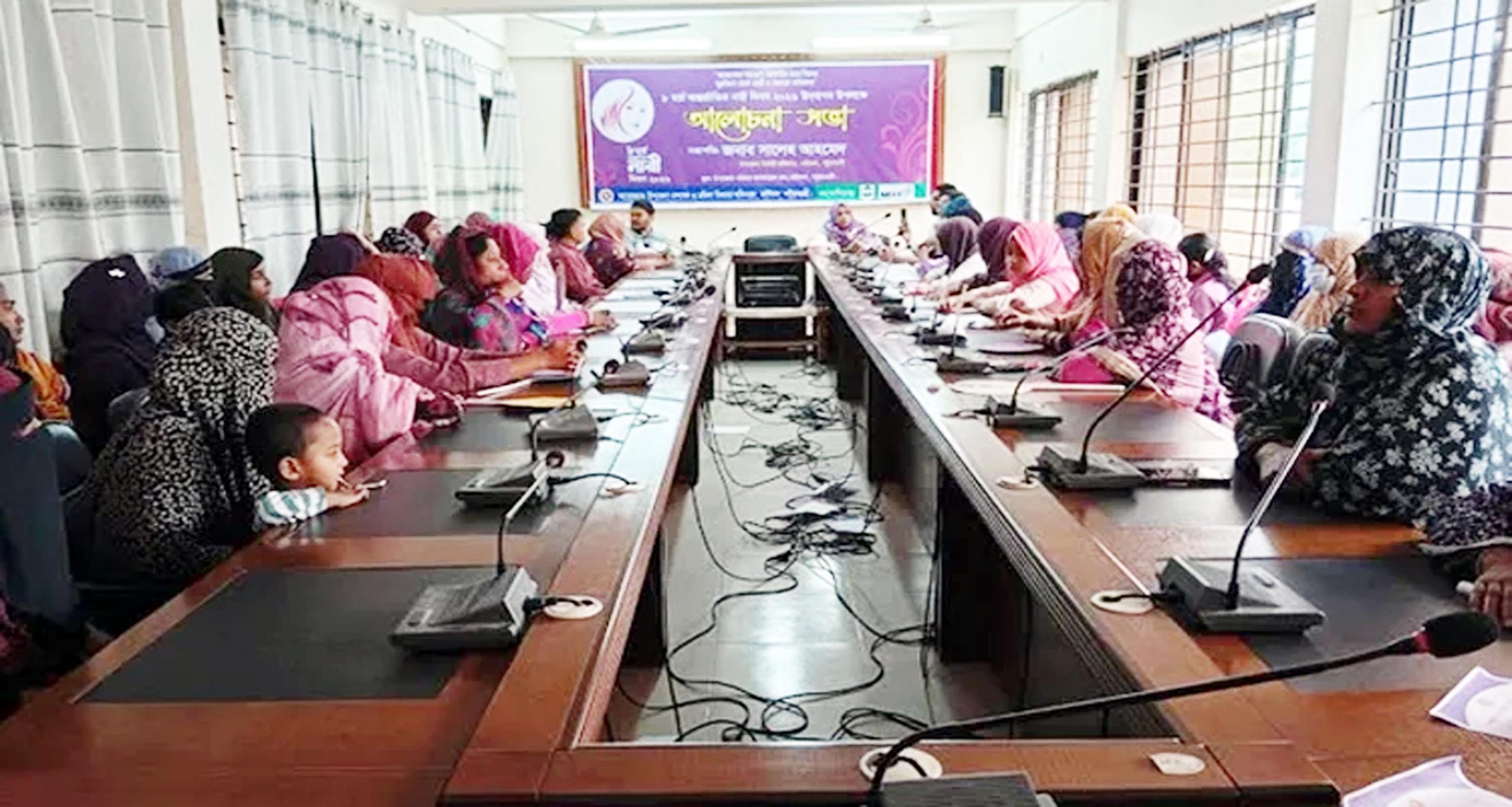 পটুয়াখালীতে আন্তর্জাতিক নারী দিবস পালিত