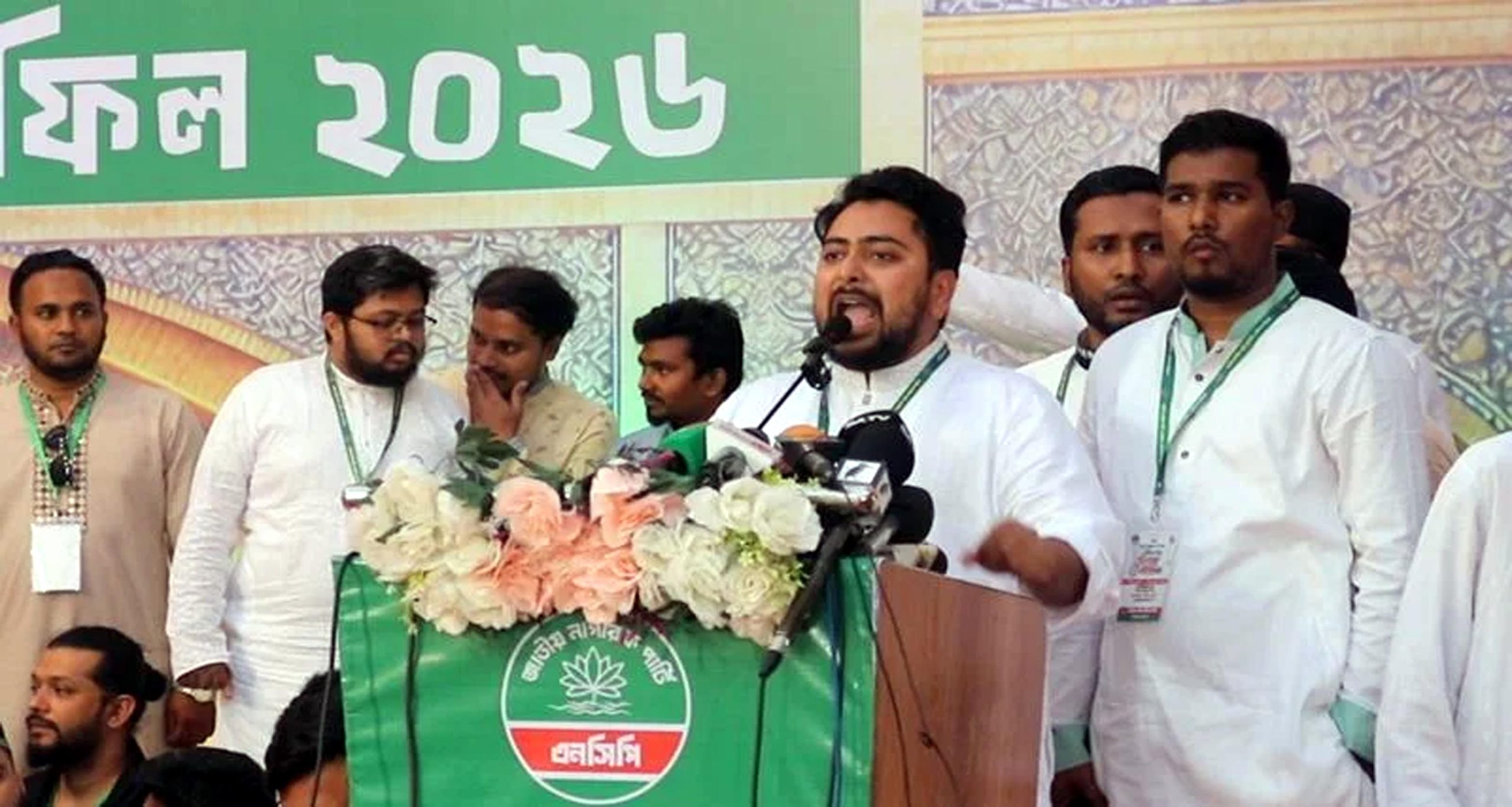 মিথ্যা মামলা দিয়ে মুখ বন্ধ করা যাবে না : বরিশালে এমপি নাহিদ