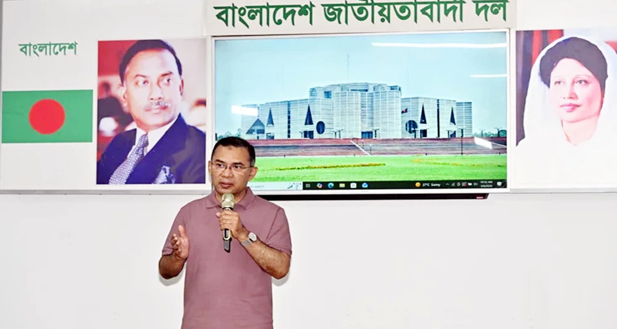 বিএনপি সংসদ সদস্যদের জন্য প্রশিক্ষণ কর্মশালা উদ্বোধন প্রধানমন্ত্রীর