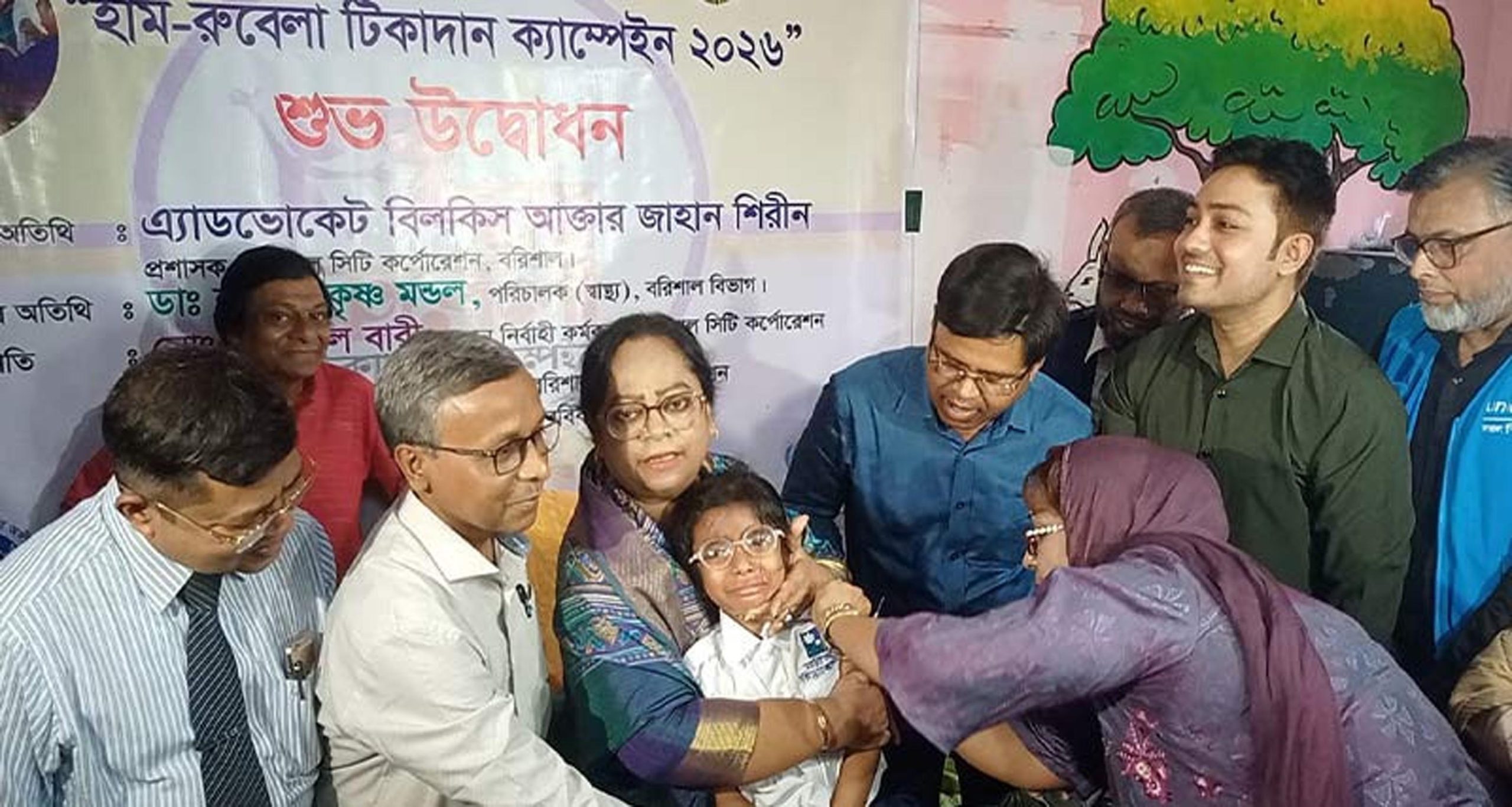 বরিশাল মহানগরীতে হাম প্রতিরোধে বিশেষ টিকাদান কার্যক্রম শুরু
