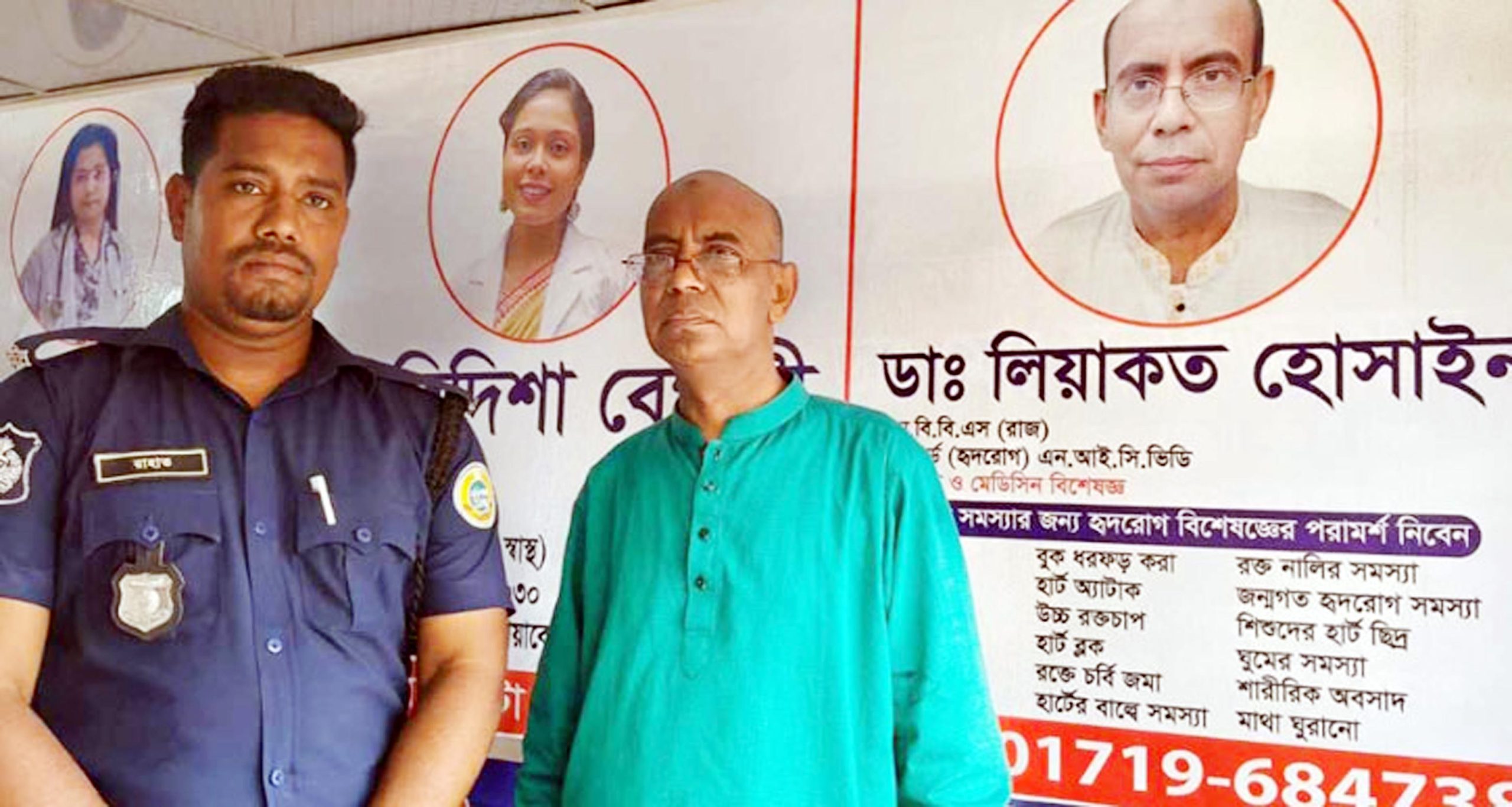 মঠবাড়িয়ায় ভুয়া হৃদরোগ বিশেষজ্ঞ ডাক্তার গ্রেপ্তার