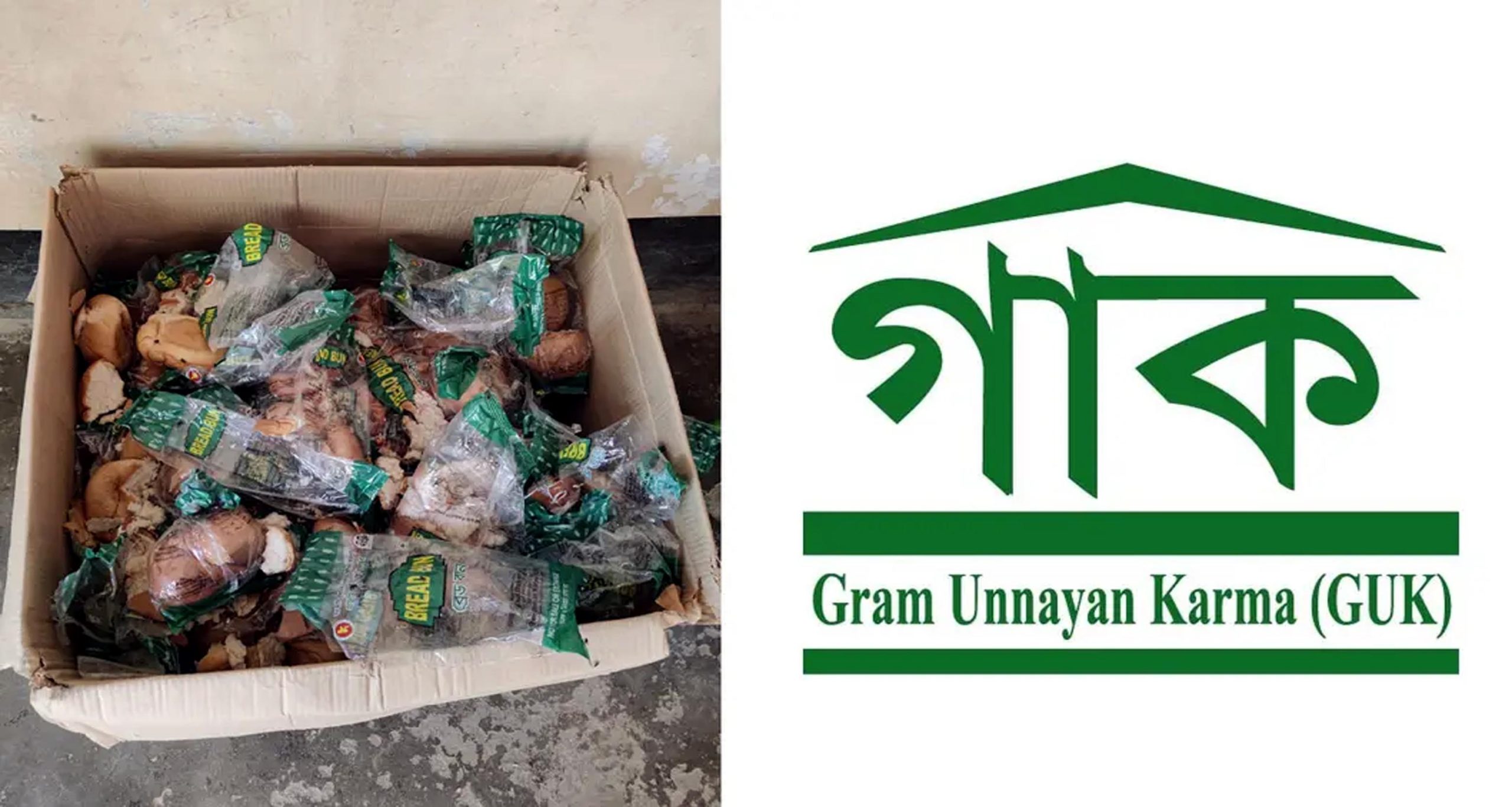 স্কুলের খাবার খেয়ে ২০০ শিক্ষার্থী অসুস্থ : এলাকায় আতঙ্ক