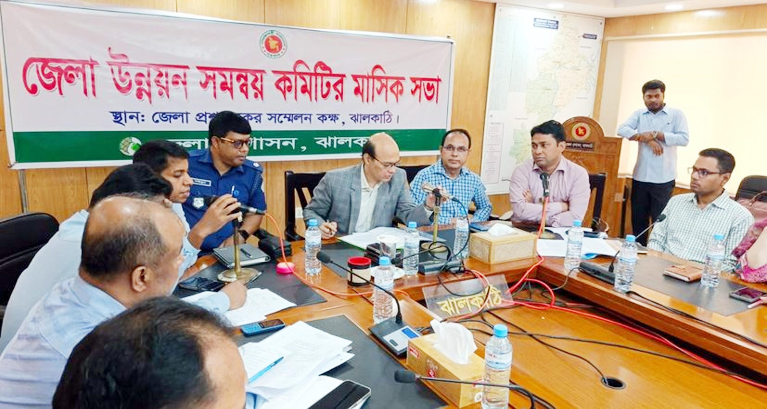 ঝালকাঠিতে জেলা উন্নয়ন কমিটির সভা অনুষ্ঠিত ‎‎