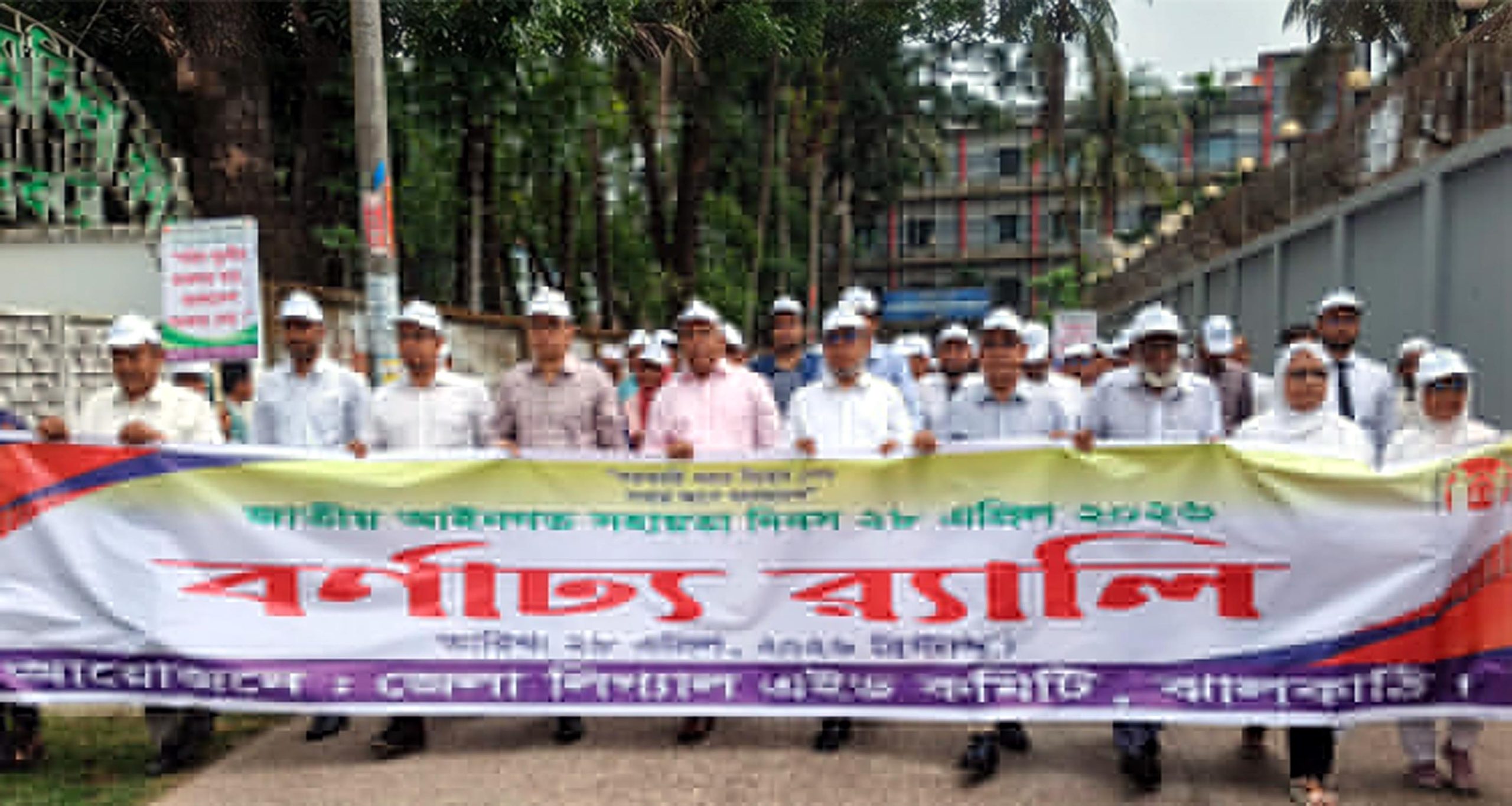 ঝালকাঠিতে জাতীয় আইনগত সহায়তা দিবস উদযাপিত