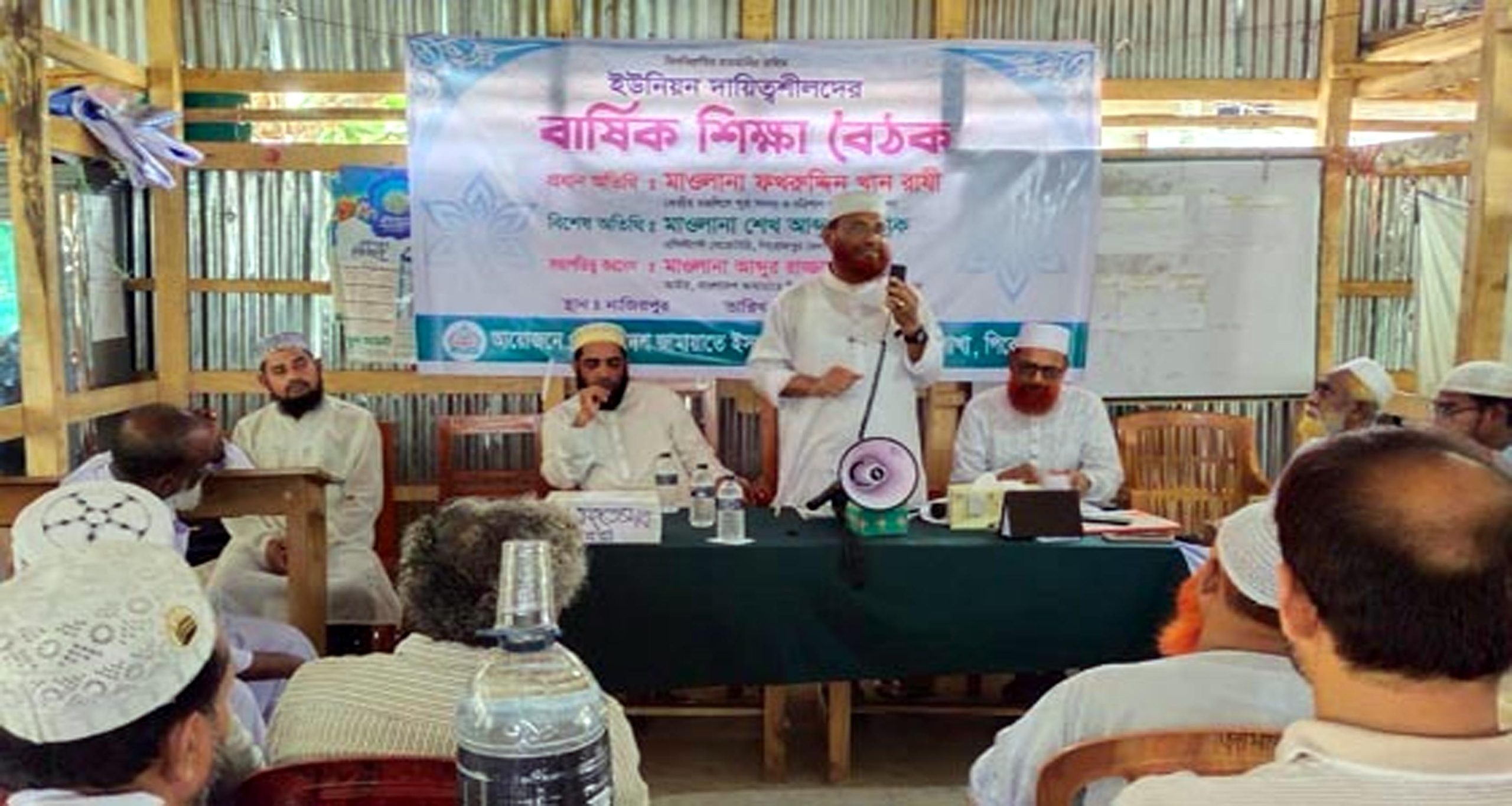 নাজিরপুরে জামায়াতের ইউনিয়ন দায়িত্বশীলদের নিয়ে বার্ষিক শিক্ষা বৈঠক