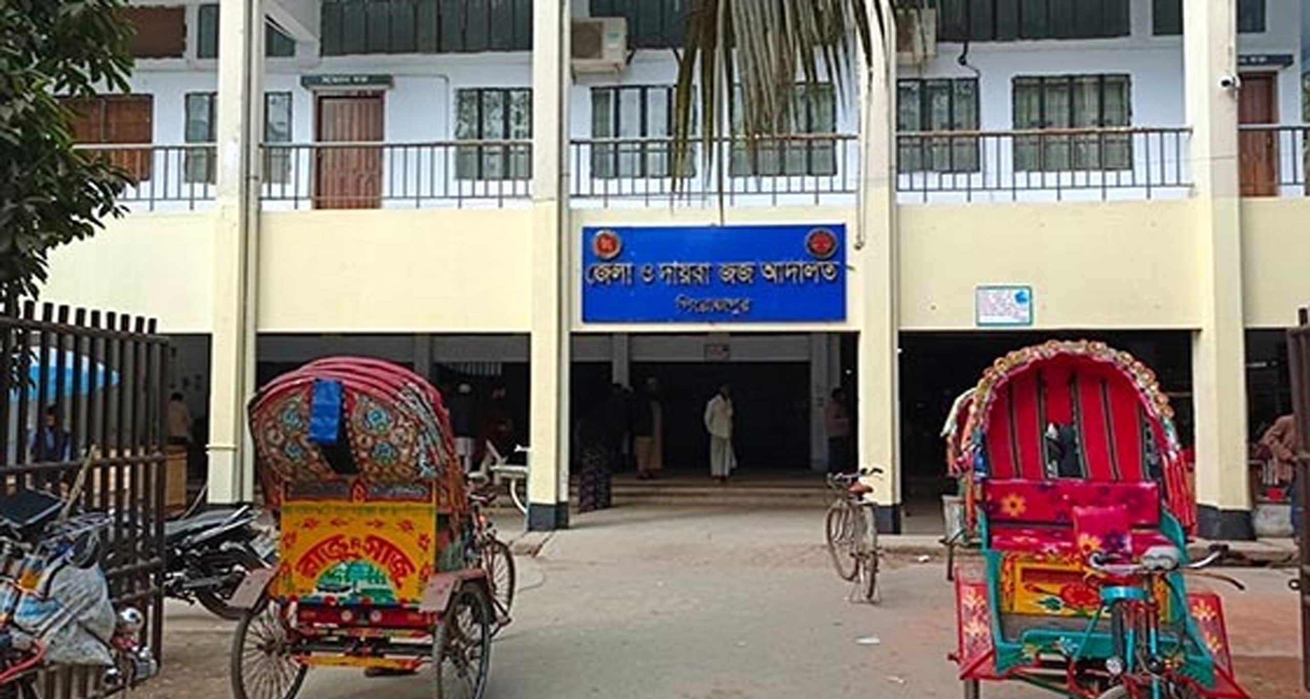 পিরোজপুরে শিশু ধর্ষণের দায়ে ২জনের যাবজ্জীবন কারাদন্ড