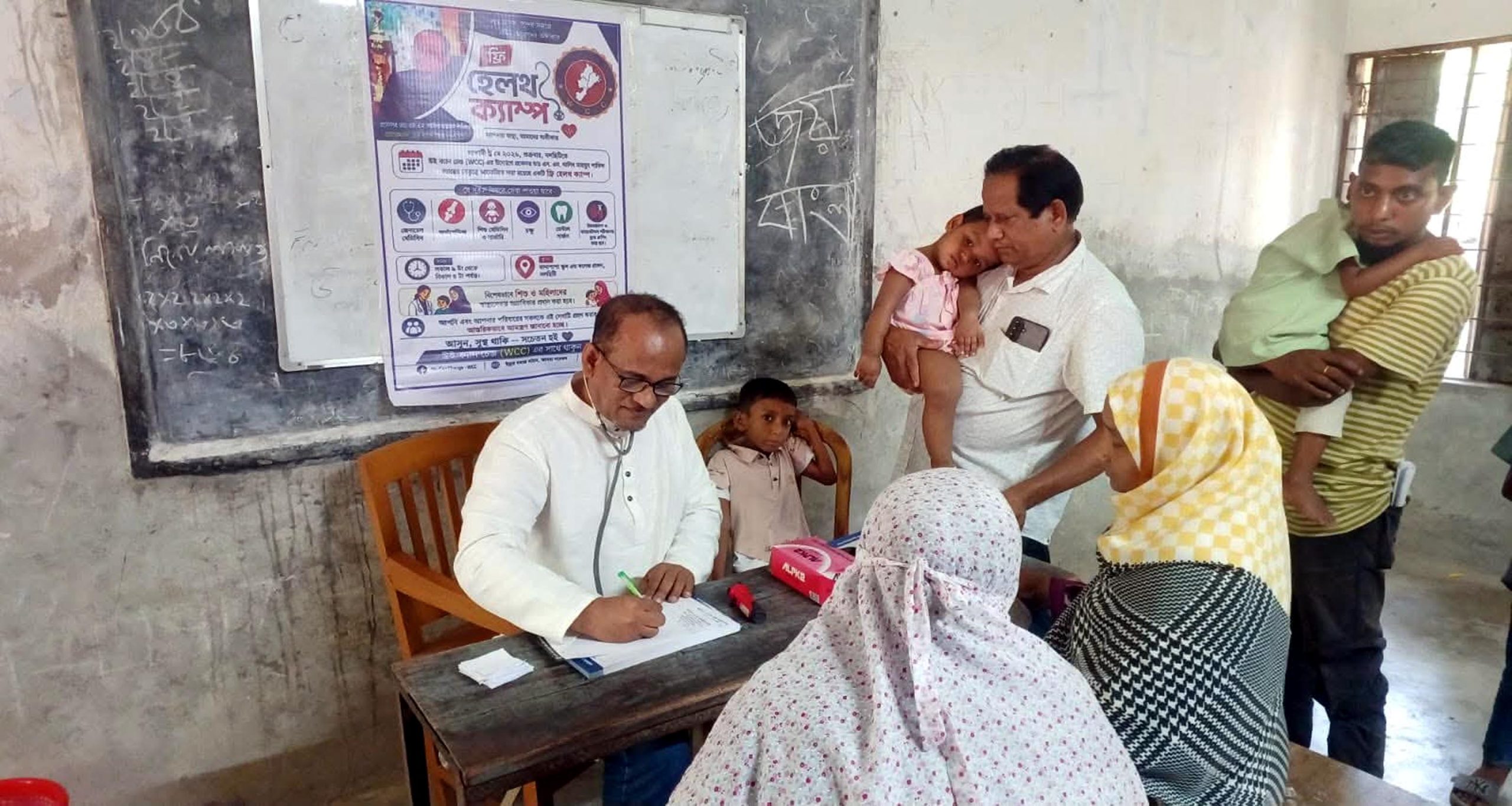 ঝালকাঠিতে ফ্রি মেডিকেল ক্যাম্প, ৪ শতাধিক রোগীকে চিকিৎসাসেবা