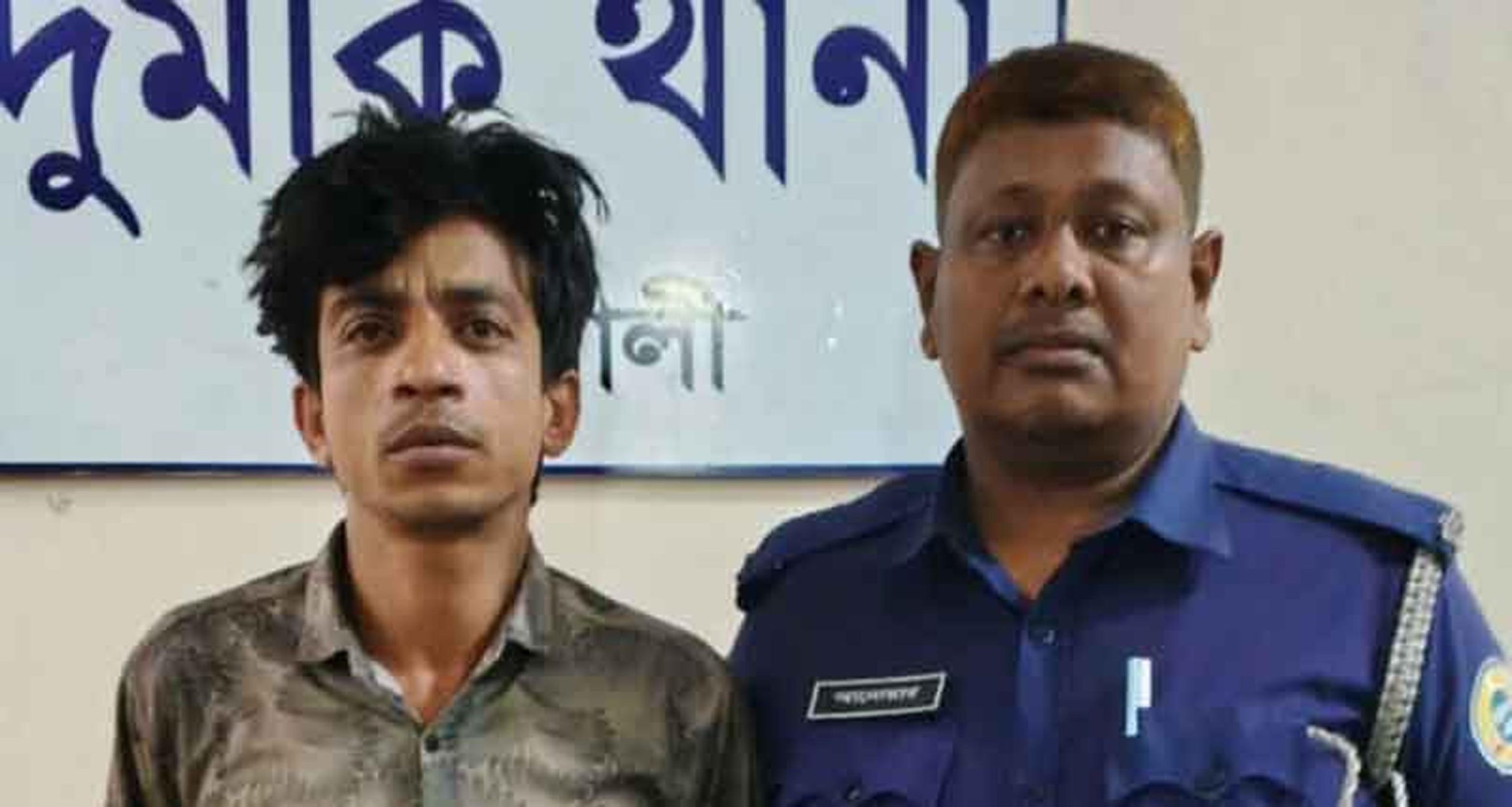 দুমকিতে ছিনতাই মামলার আসামি ‘কসাই রনি’ গ্রেপ্তার