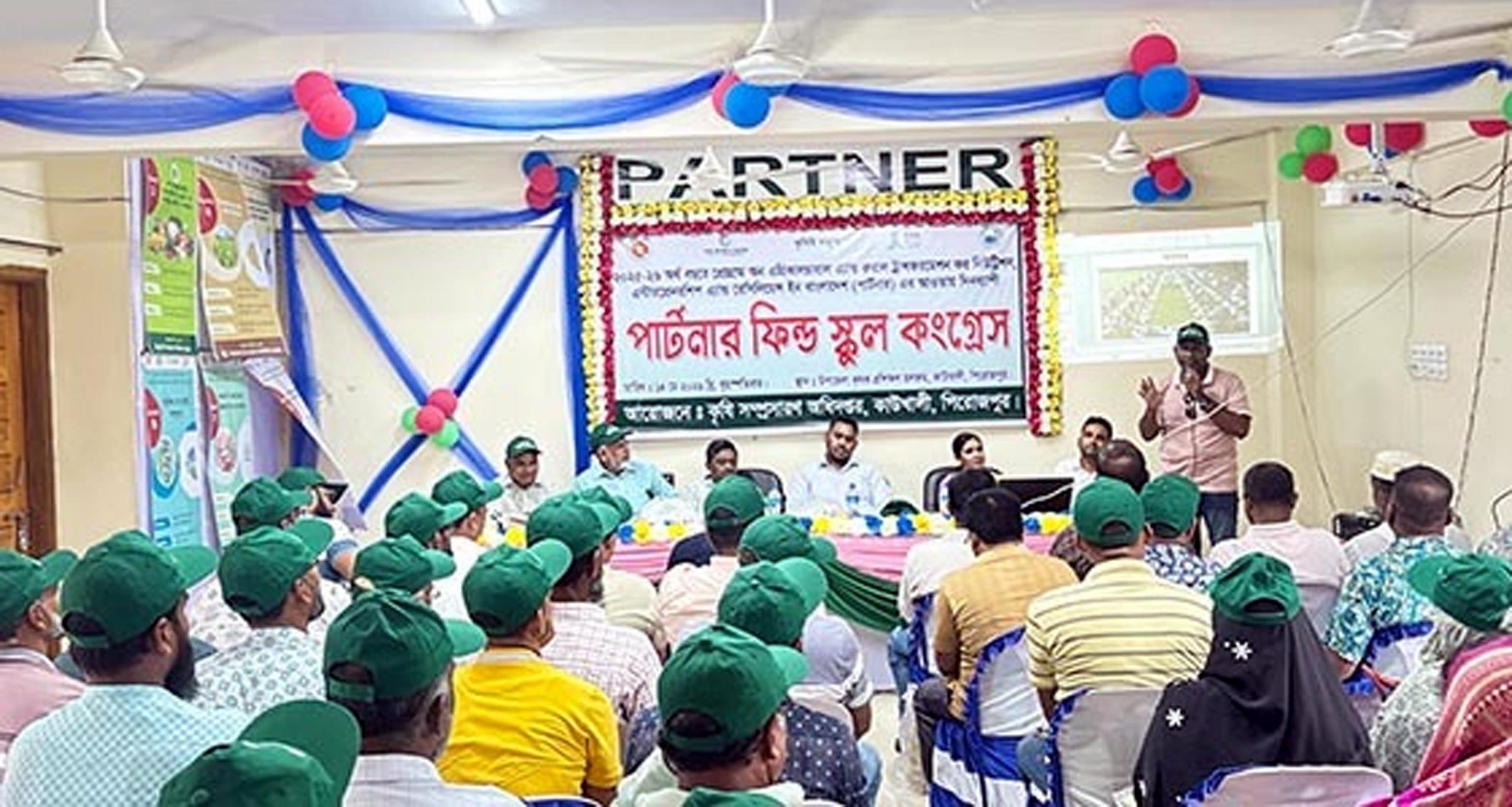 কাউখালীতে পার্টনার ফিল্ড স্কুল কংগ্রেস