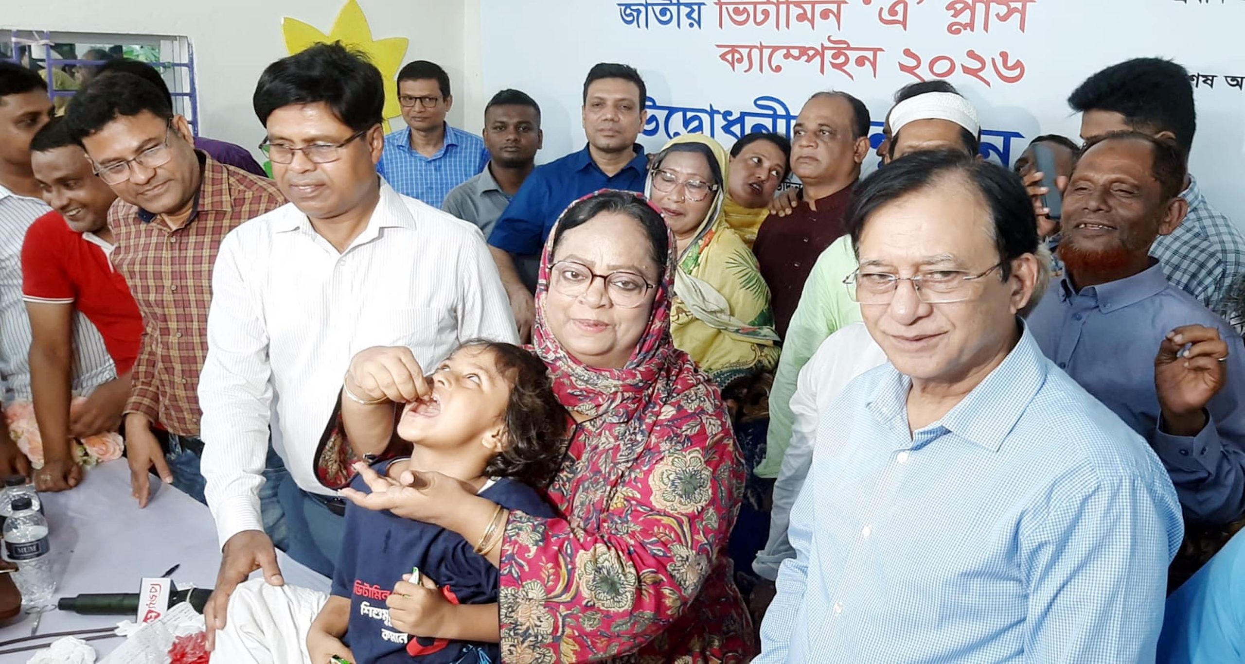 বরিশালে জাতীয় ভিটামিন ‘এ’ প্লাস ক্যাম্পেইনের উদ্বোধন, লক্ষ্যমাত্রা ৫৮ হাজার শিশু