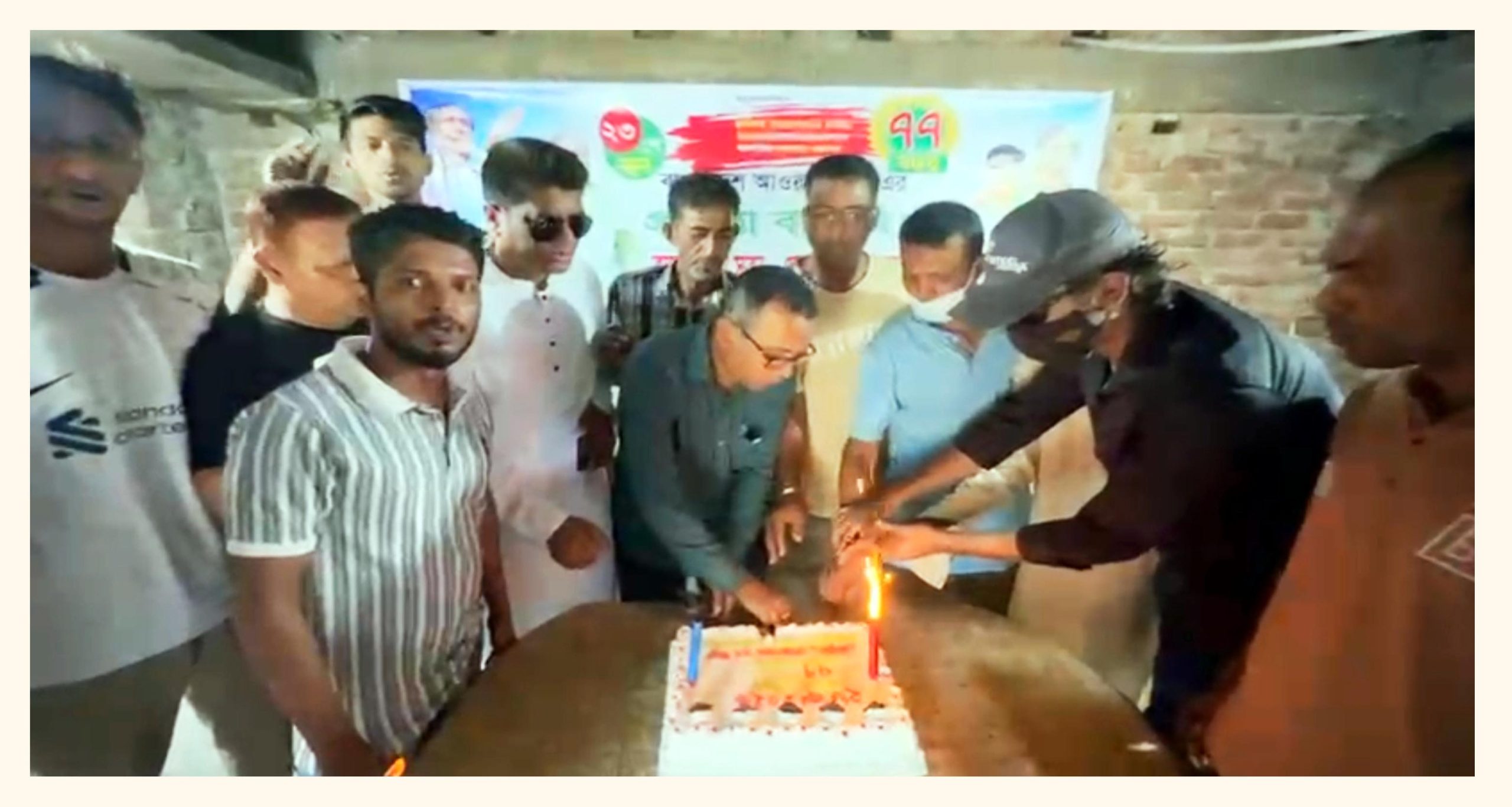 বাবুগঞ্জে নিষিদ্ধ আওয়ামী লীগের প্রতিষ্ঠাবার্ষিকী পালন, ভিডিও ঘিরে আলোচনা
