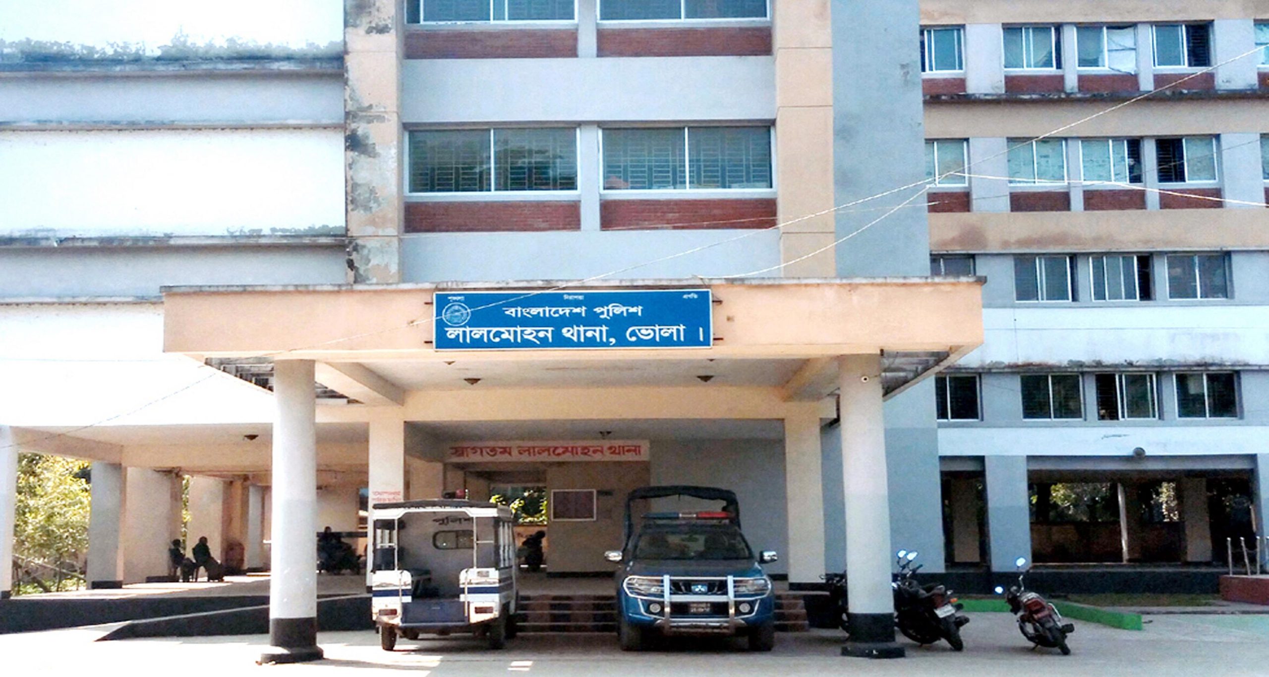 লালমোহনে পানিতে ডুবে প্রাণ গেল দুই শিশুর