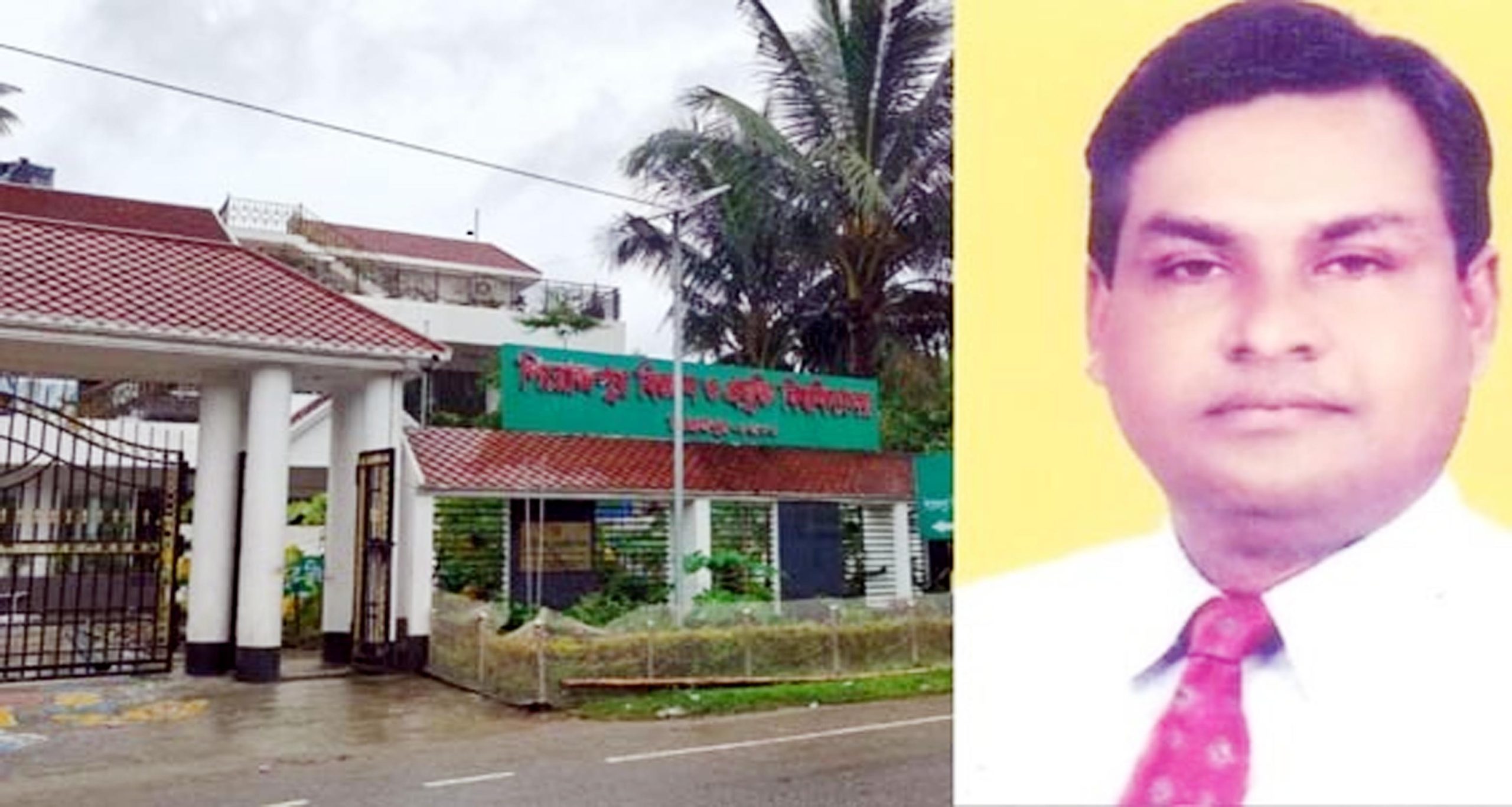 পিরোজপুর বিজ্ঞান ও প্রযুক্তি বিশ্ববিদ্যালয়ের নতুন ভিসি অধ্যাপক ছবিরুল