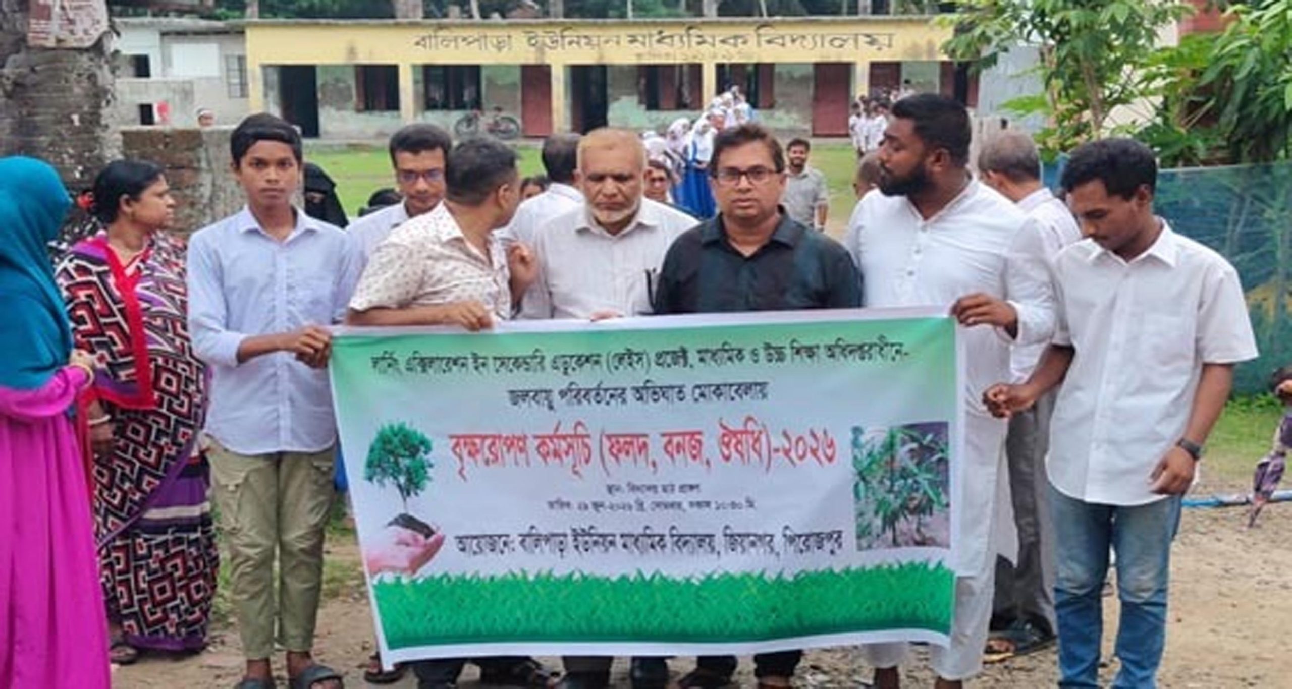 জিয়ানগরে ‘ওয়ান চাইল্ড, ওয়ান ট্রি’ কর্মসূচিতে বৃক্ষরোপণ