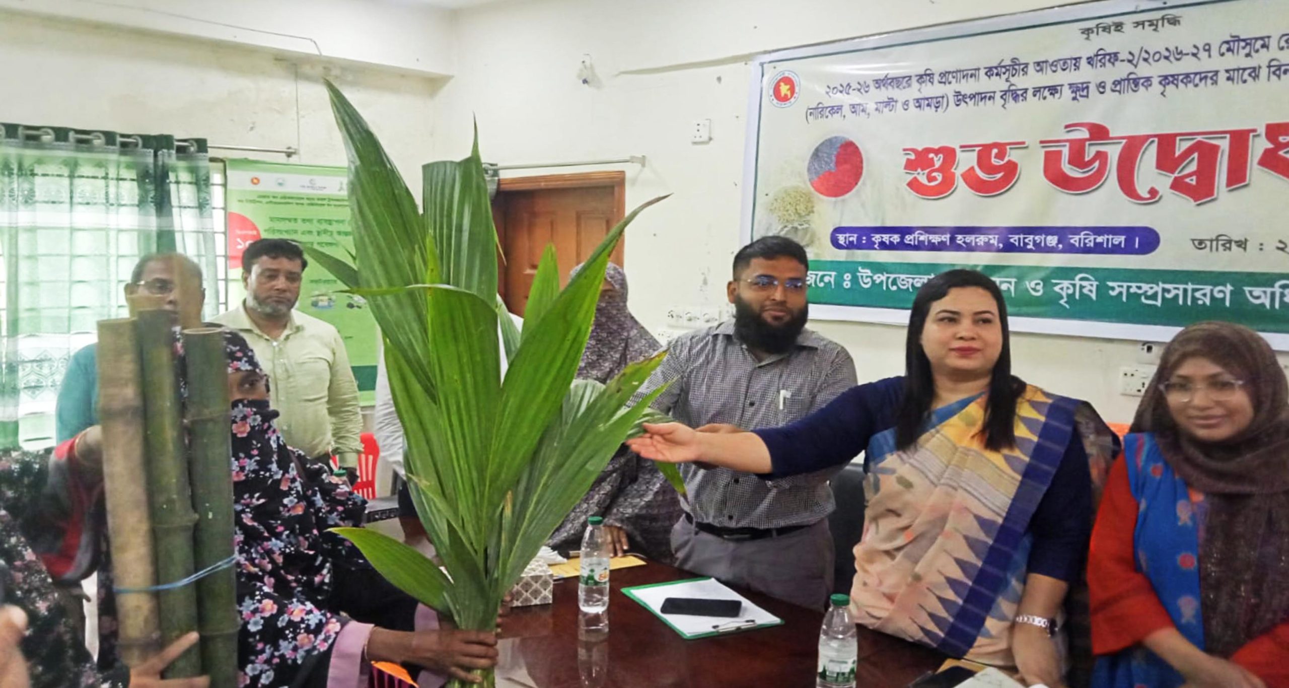 বাবুগঞ্জে সহস্রাধিক কৃষকের মাঝে বিনামূল্যে বীজ, চারা ও সার বিতরণ