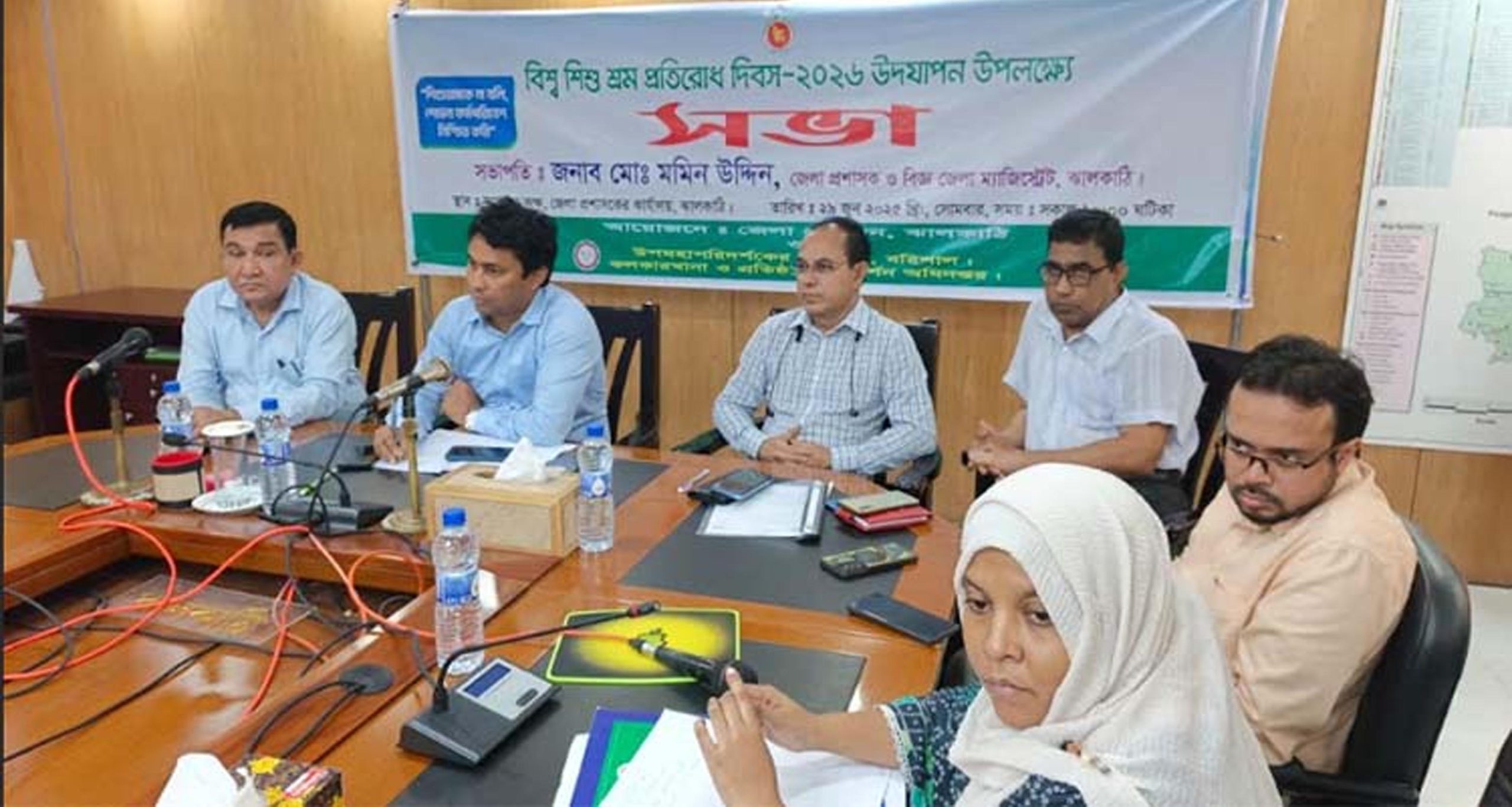 ঝালকাঠিতে বিশ্ব শিশু শ্রম প্রতিরোধ দিবস পালিত