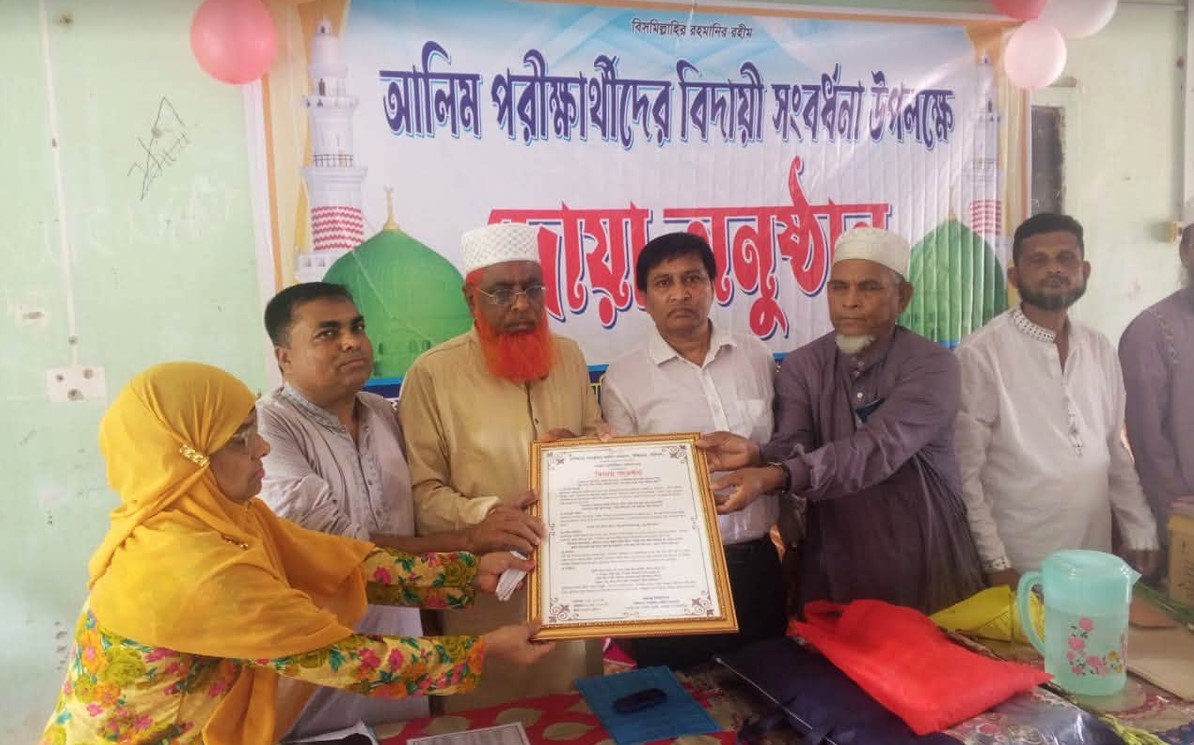 কালিহাতা মাহমুদিয়া আলিম মাদ্রাসায় ব্যপক আয়োজনে পরীক্ষার্থীদের বিদায়ী সংবর্ধনা