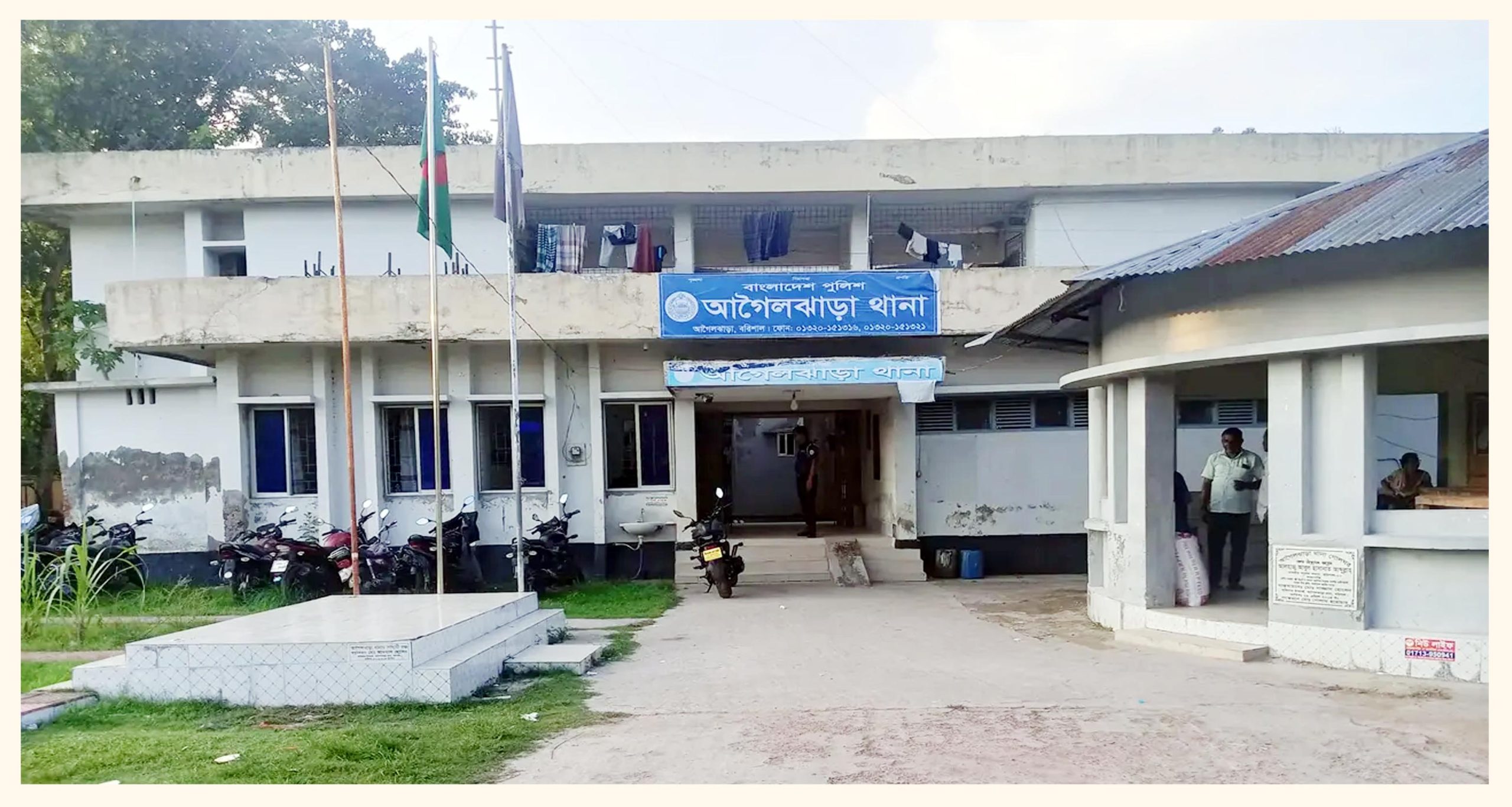 বরিশালে থানা ঘেরাও, পুলিশ-স্বজন সংঘর্ষে আহত ৬