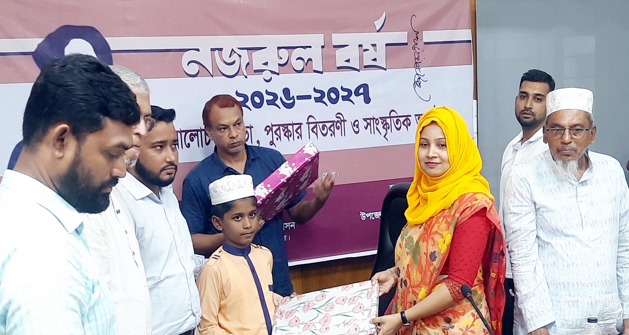 চরফ্যাশনে নজরুল শতবর্ষ পুর্তিতে আলোচনা সভা, পুরস্কার বিতরণ