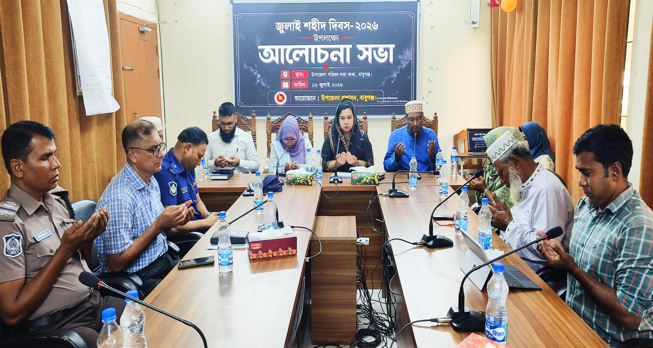 বাবুগঞ্জে জুলাই শহীদ দিবস পালিত, শহীদদের স্মরণে আলোচনা সভা ও দোয়া